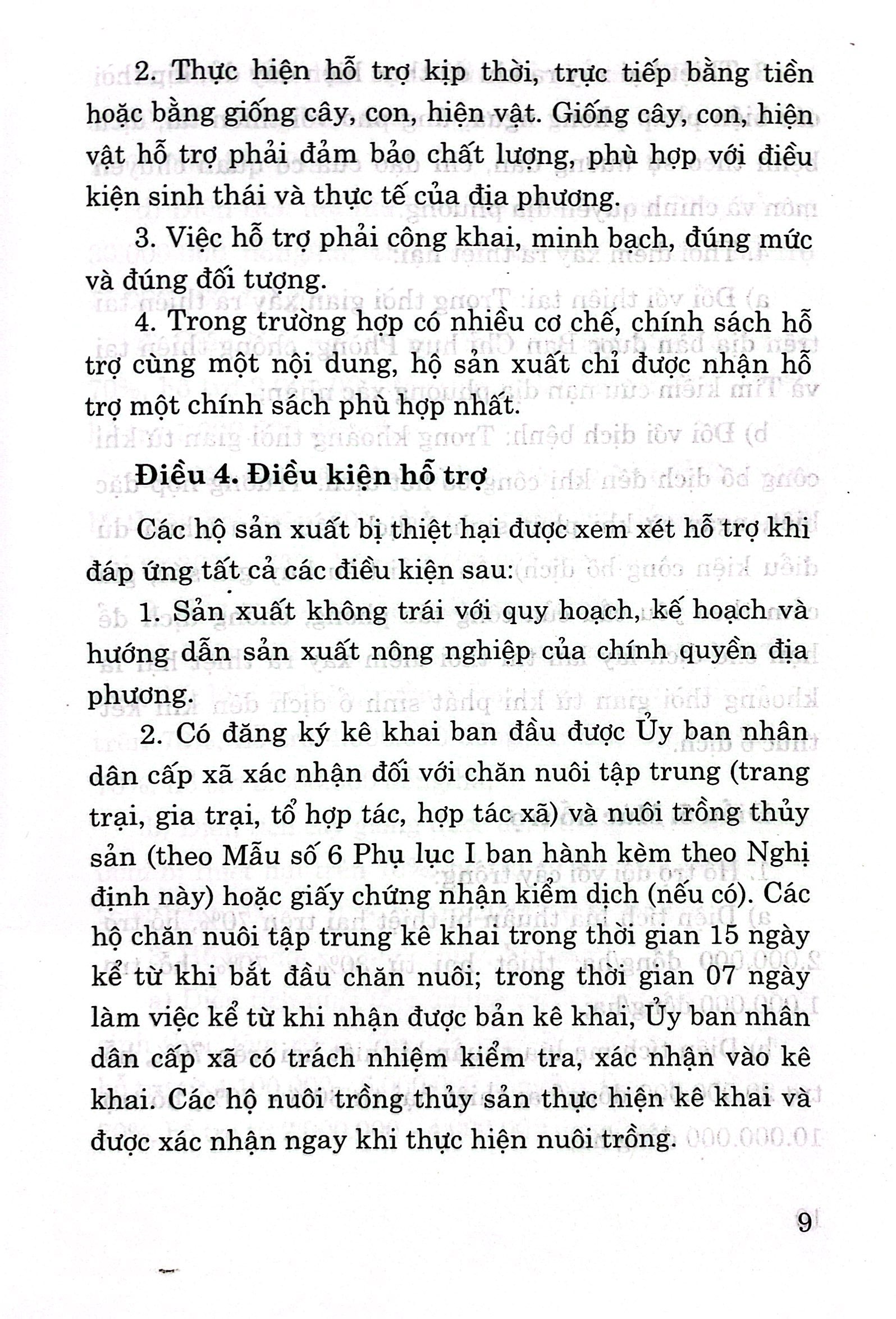 quy định pháp luật về cơ chế, chính sách hỗ trợ sản xuất nông nghiệp để khôi phục sản xuất vùng bị thiệt hại do thiên tai, dịch bệnh - Ảnh 6