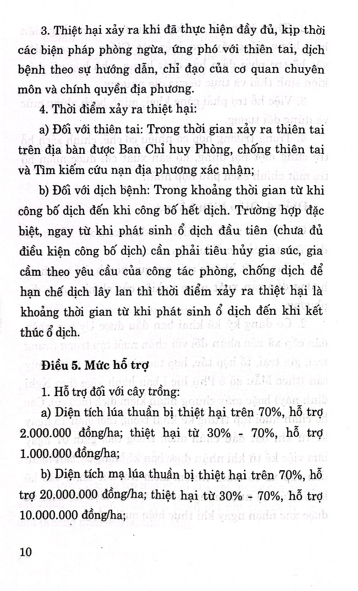 quy định pháp luật về cơ chế, chính sách hỗ trợ sản xuất nông nghiệp để khôi phục sản xuất vùng bị thiệt hại do thiên tai, dịch bệnh - Ảnh 7