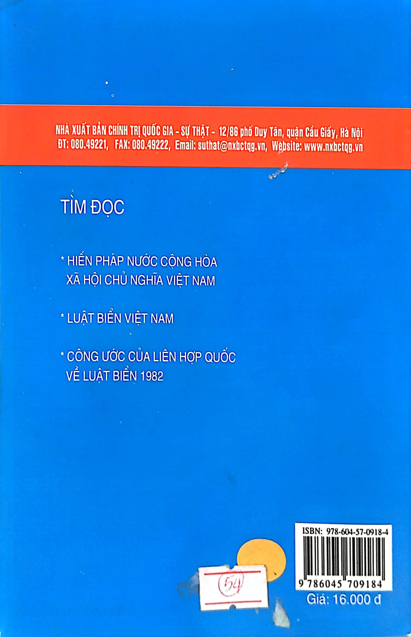 quy định pháp luật về tổ chức và hoạt động của kiểm ngư - Ảnh 8