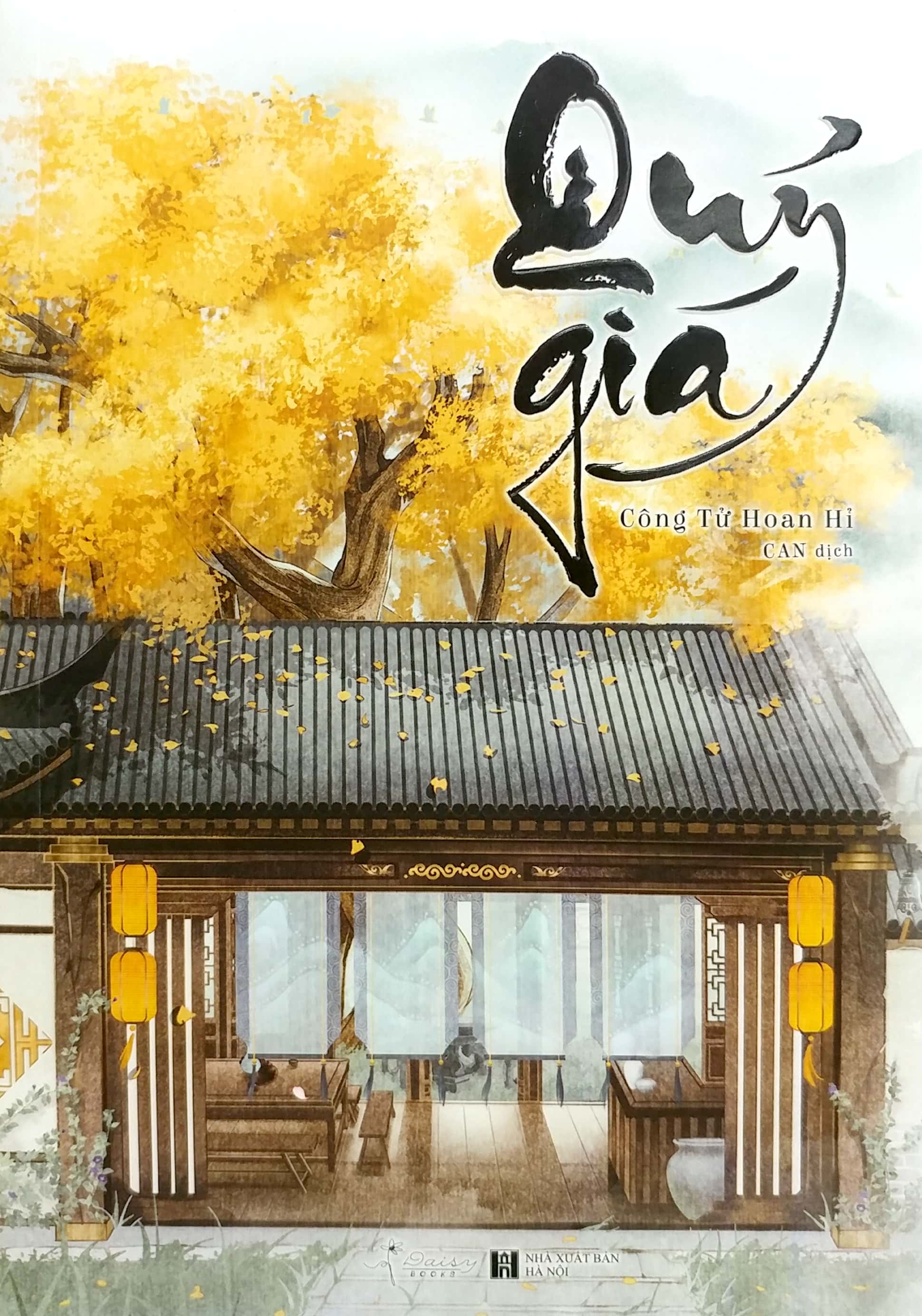 quỷ giá - Ảnh 4