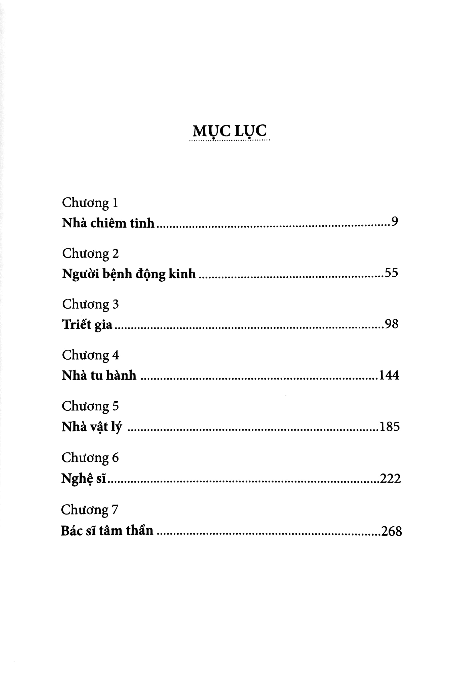quy luật - Ảnh 3