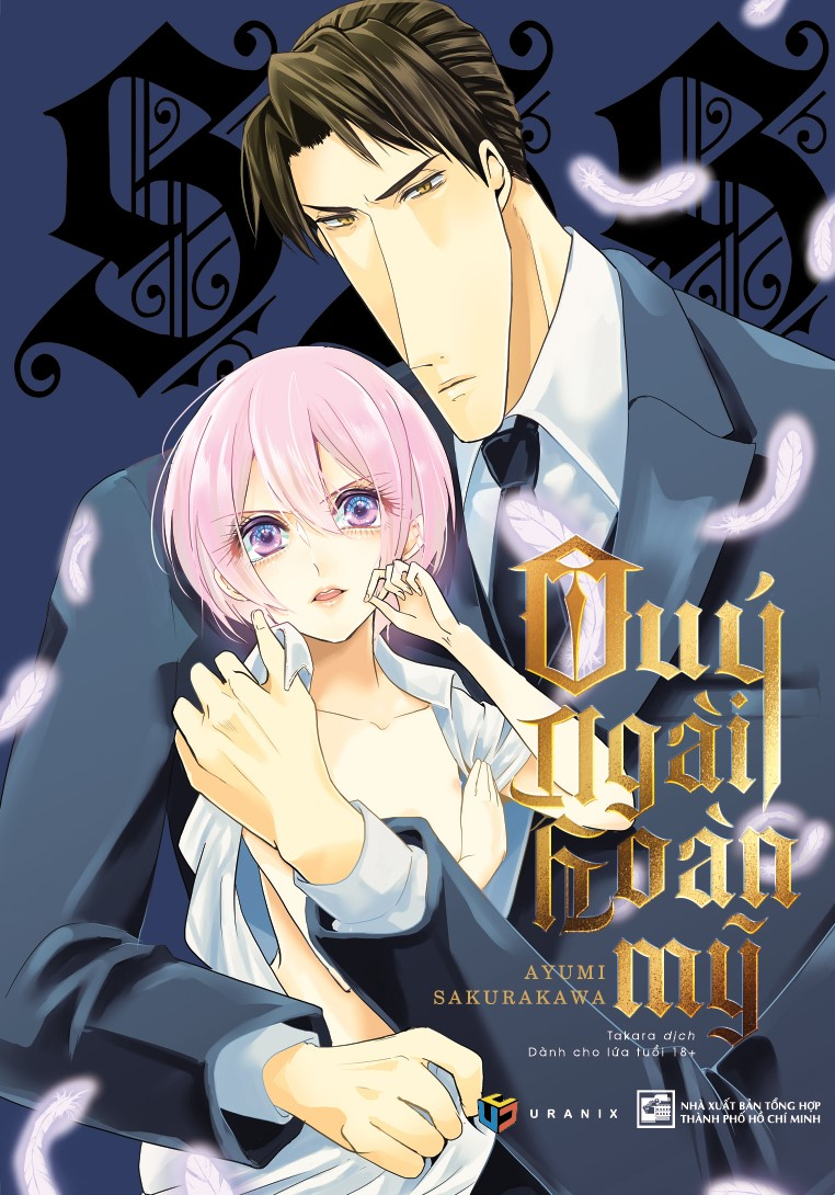 Quý Ngài Hoàn Mỹ - Tặng Kèm Postcard' - Ảnh 2