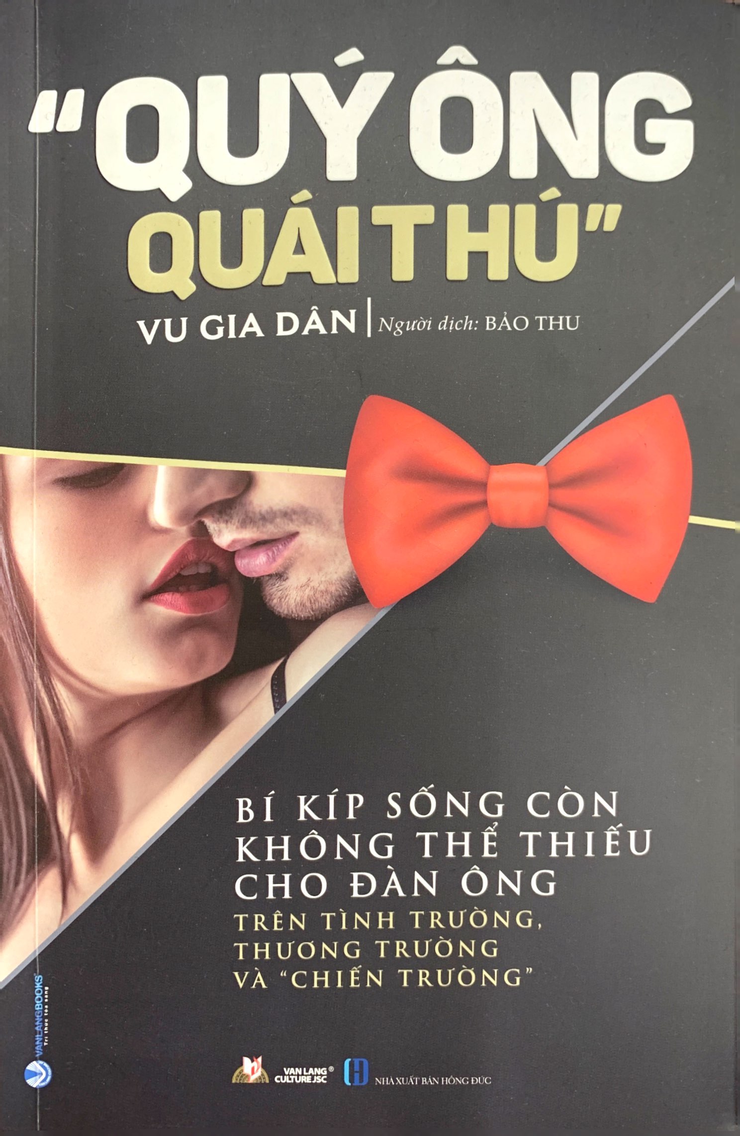 quý ông quái thú - Ảnh 2