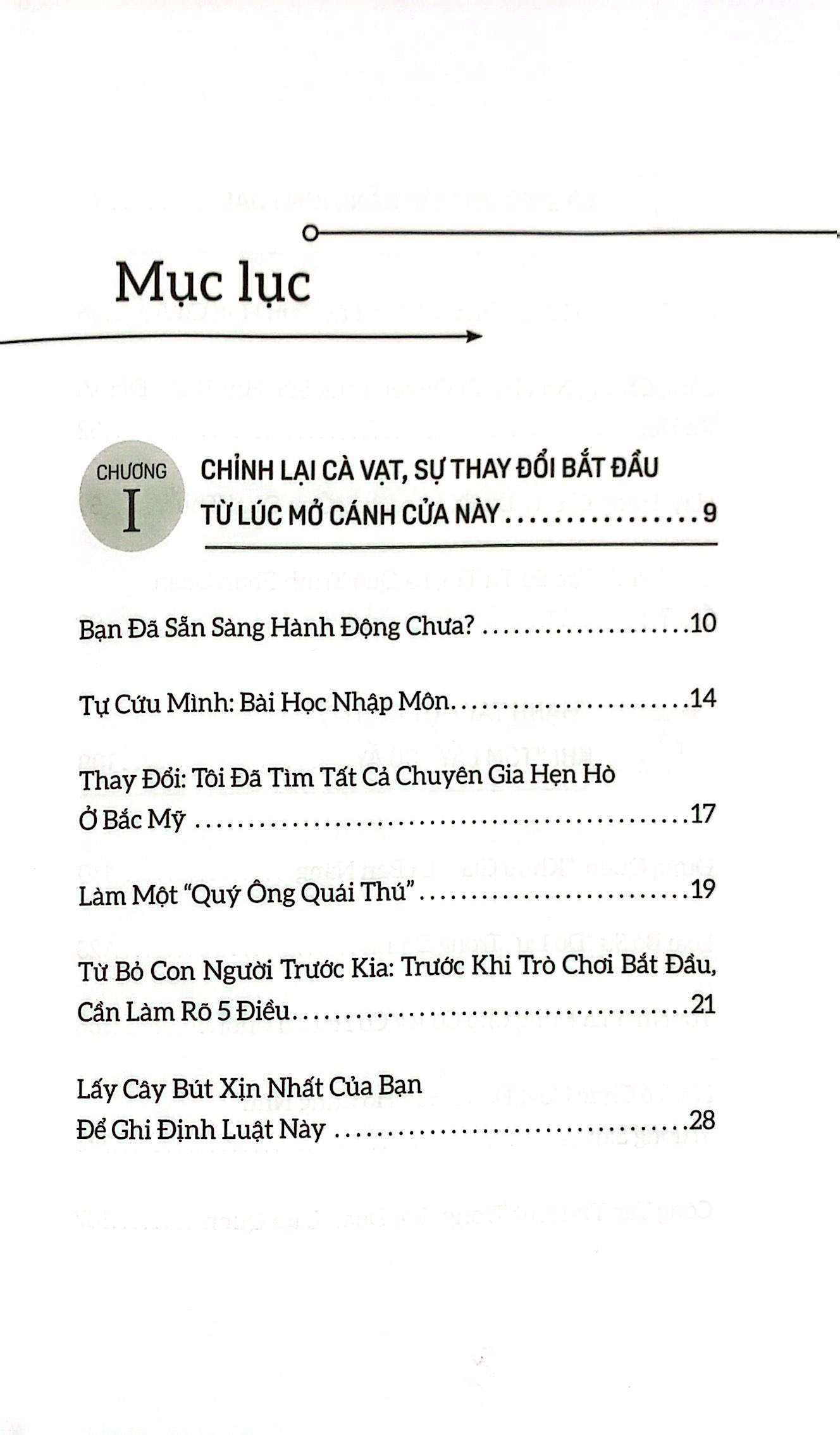 quý ông quái thú - Ảnh 3
