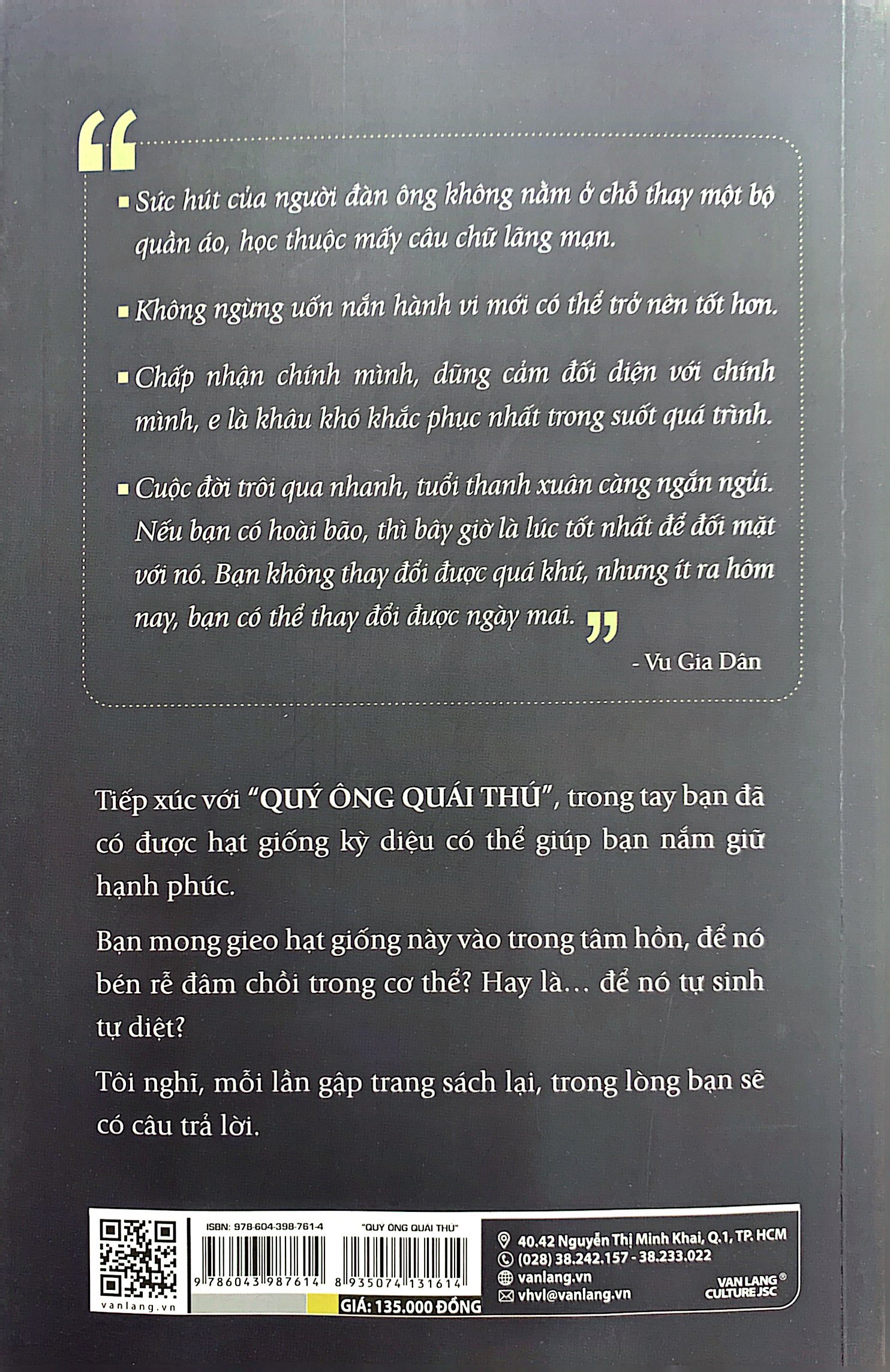 quý ông quái thú - Ảnh 8