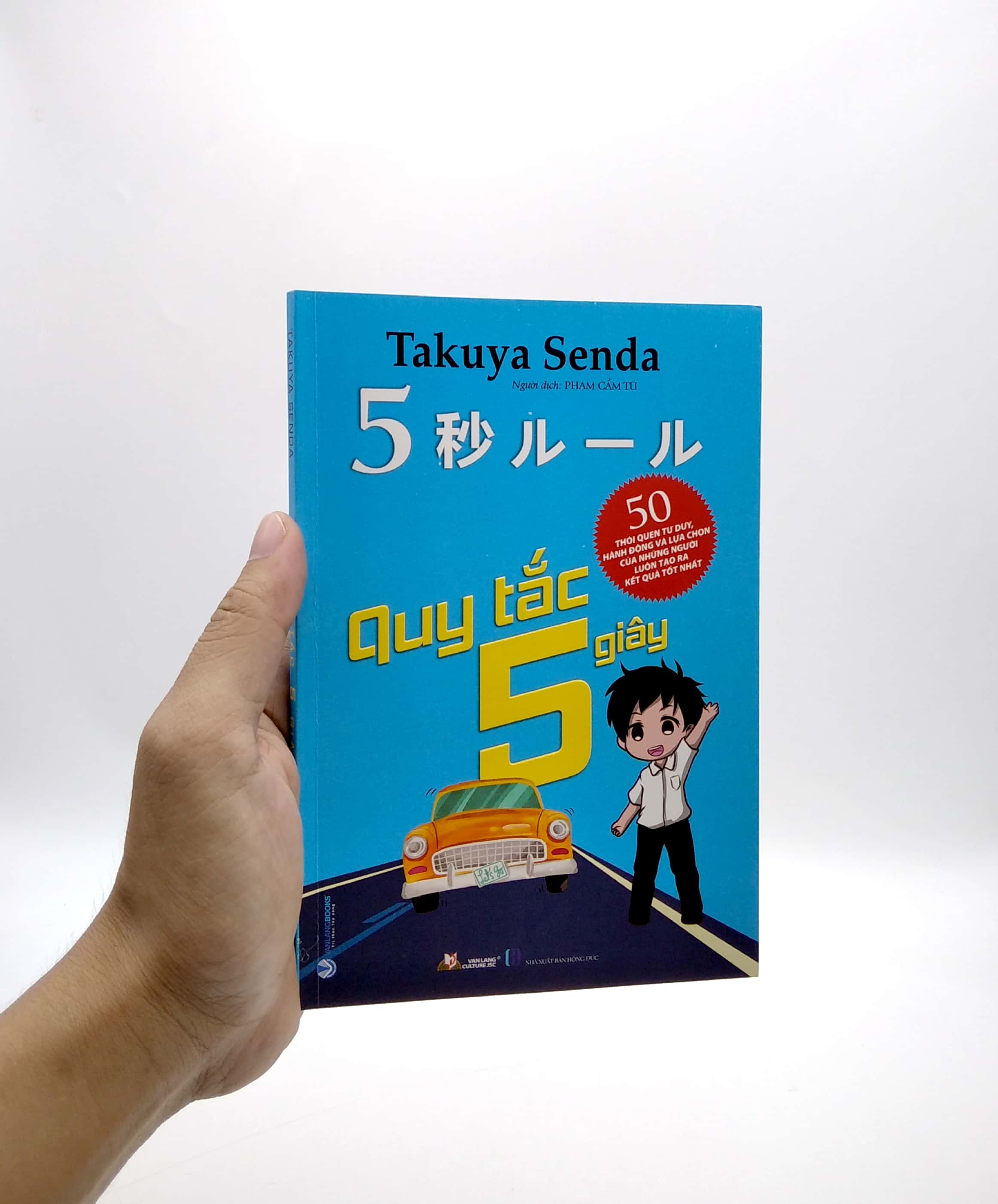 quy tắc 5 giây (tái bản) - Ảnh 7