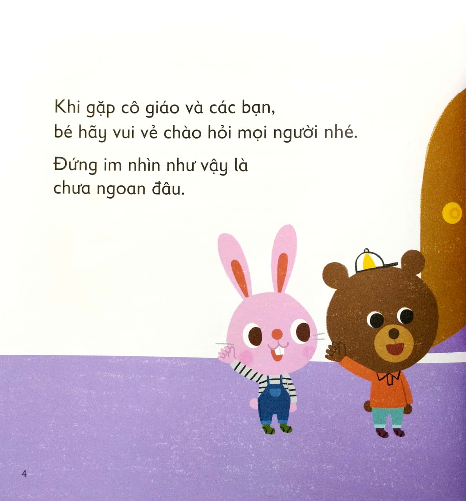 quy tắc bé ngoan - bé yêu đi nhà trẻ - Ảnh 3