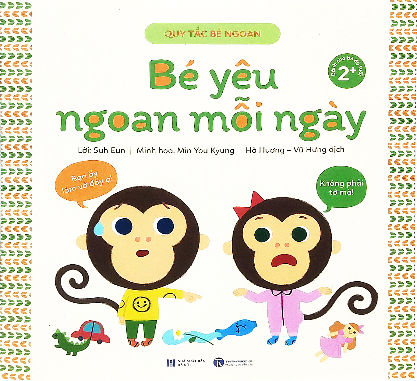 quy tắc bé ngoan - bé yêu ngoan mỗi ngày - Ảnh 2