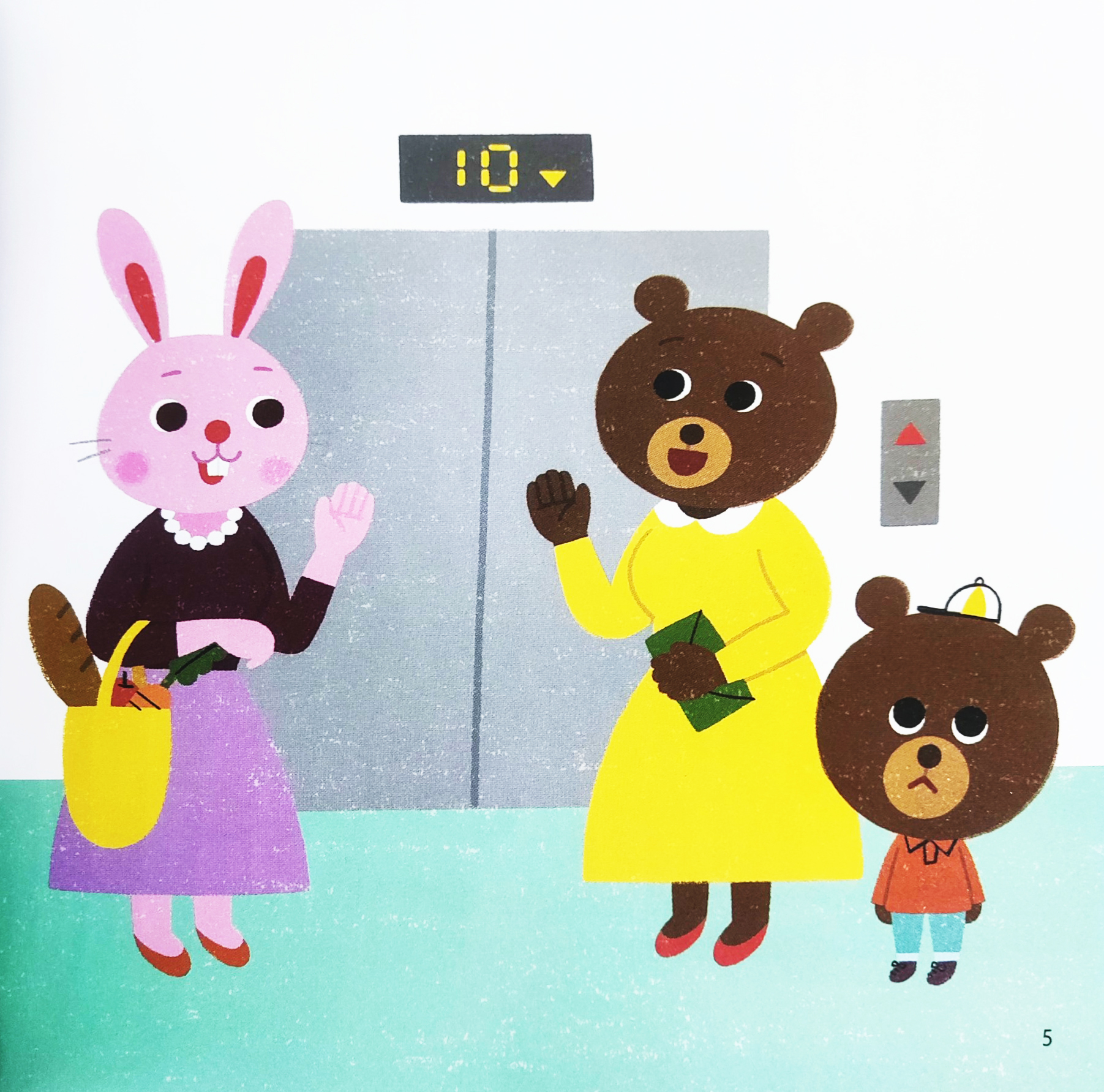 quy tắc bé ngoan - bé yêu ngoan mỗi ngày - Ảnh 3