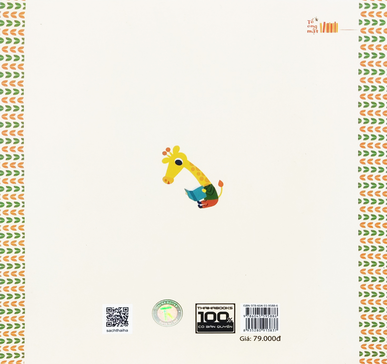 quy tắc bé ngoan - bé yêu ngoan mỗi ngày - Ảnh 6