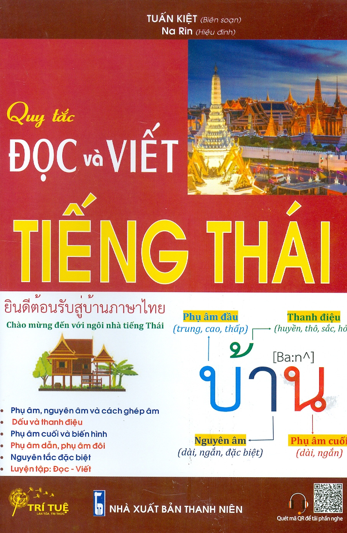 quy tắc đọc và viết tiếng thái - Ảnh 2