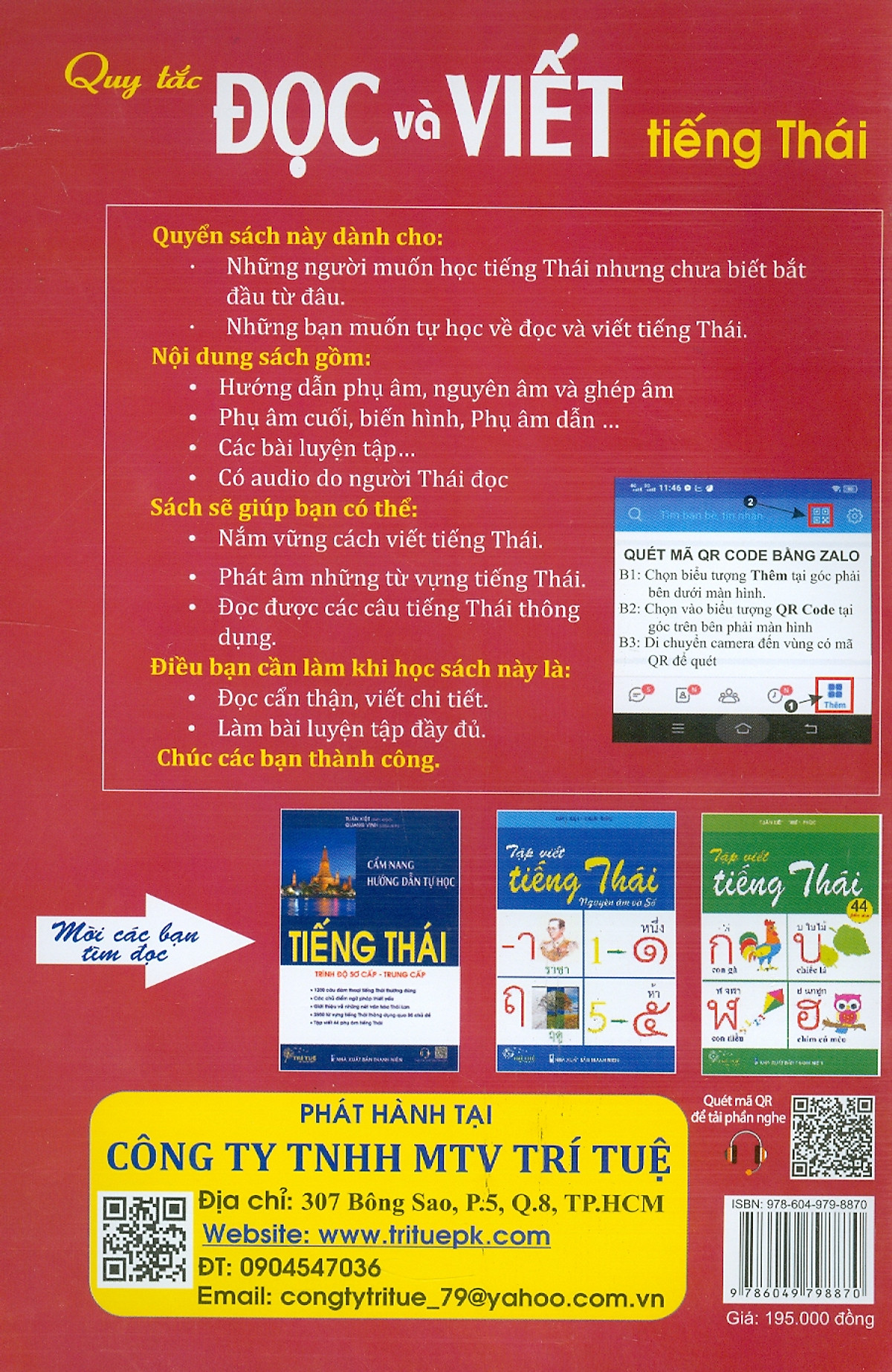 quy tắc đọc và viết tiếng thái - Ảnh 6