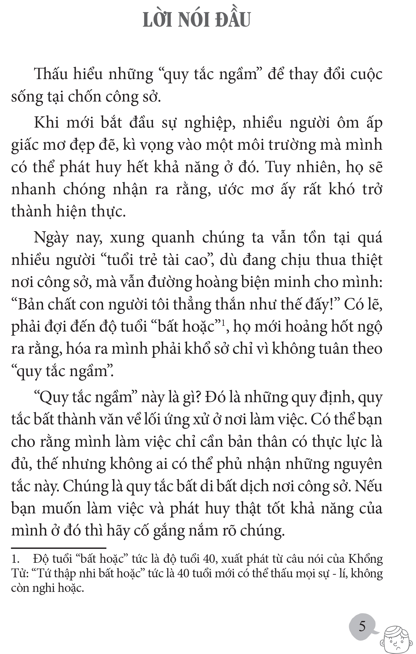 quy tắc ngầm nơi công sở - Ảnh 3