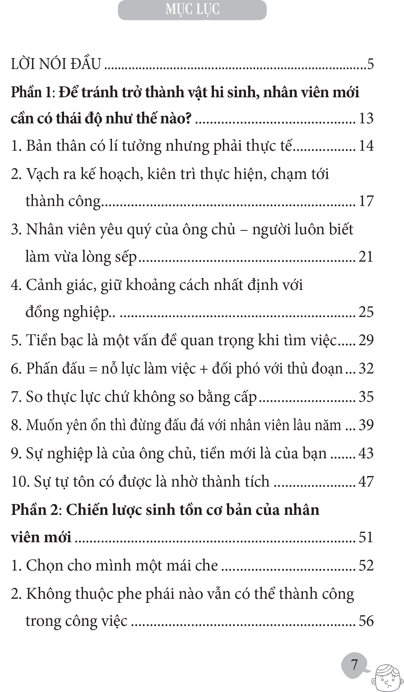 quy tắc ngầm nơi công sở - Ảnh 5