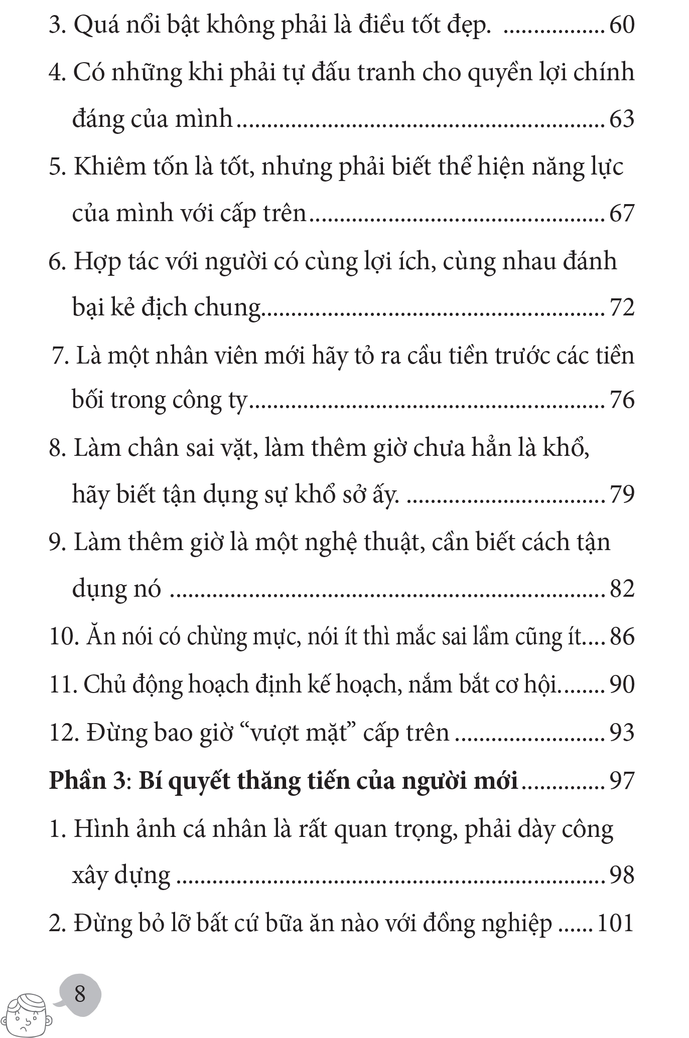 quy tắc ngầm nơi công sở - Ảnh 6