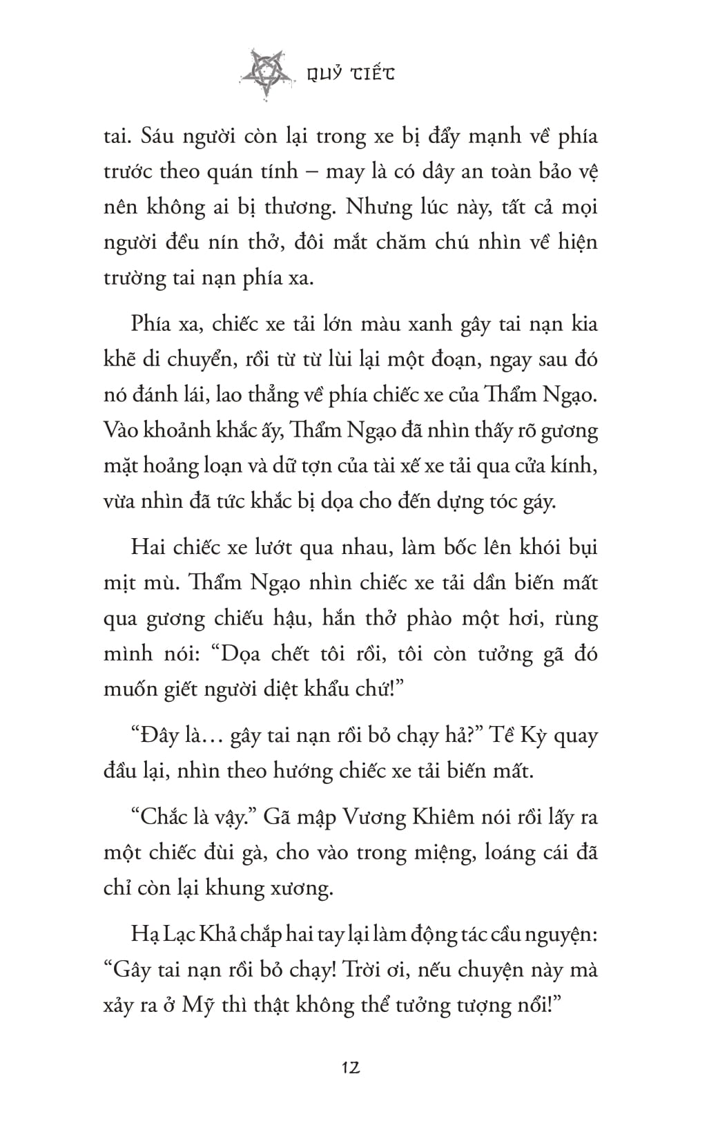 Quỷ Tiết - Ảnh 10