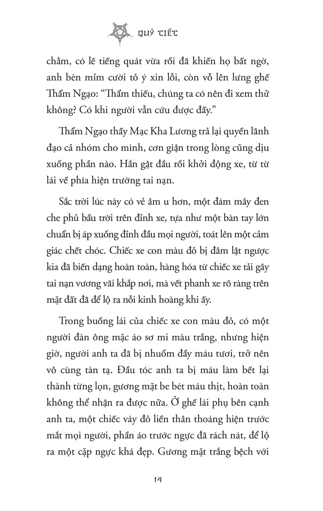 Quỷ Tiết - Ảnh 12