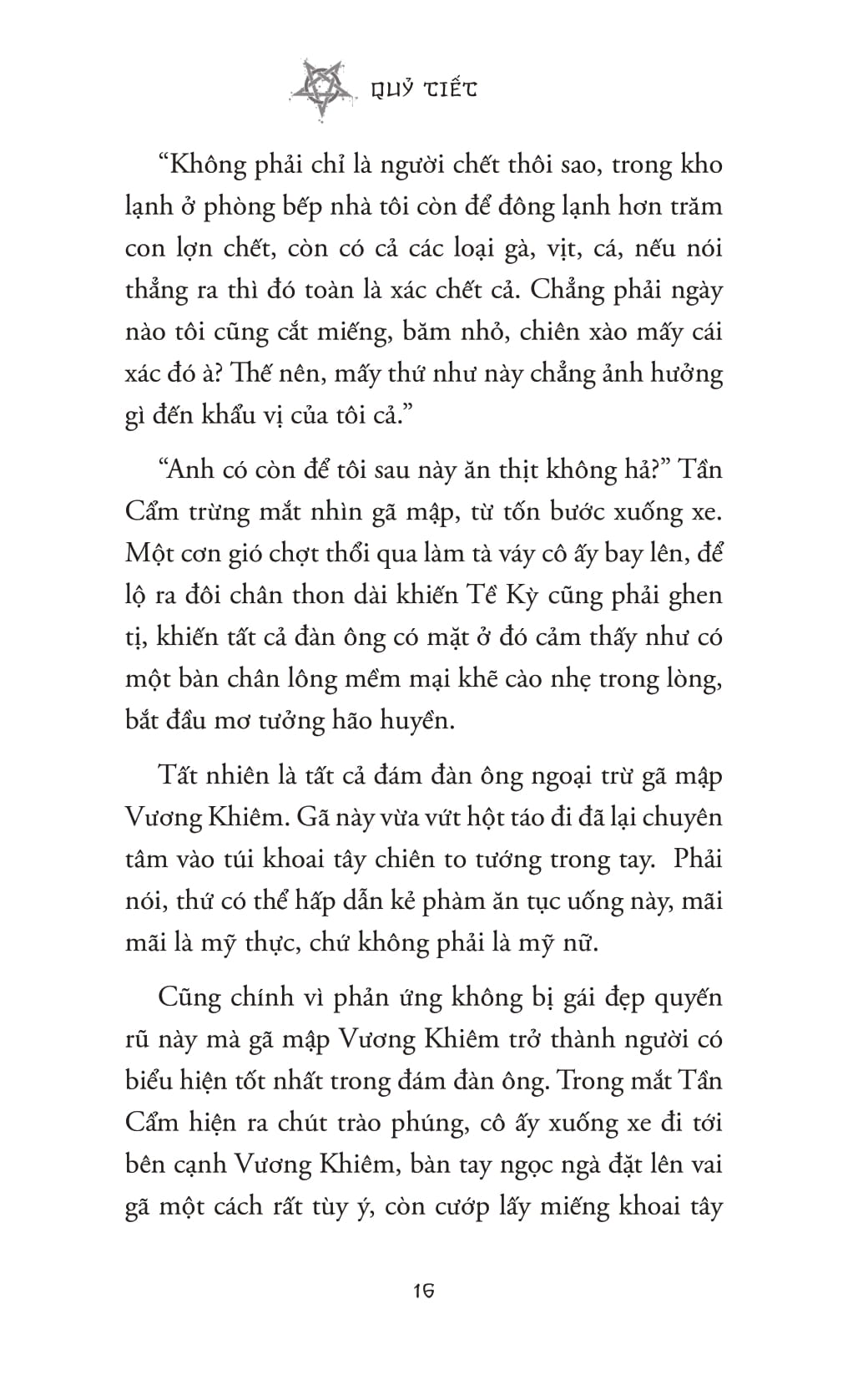 Quỷ Tiết - Ảnh 14