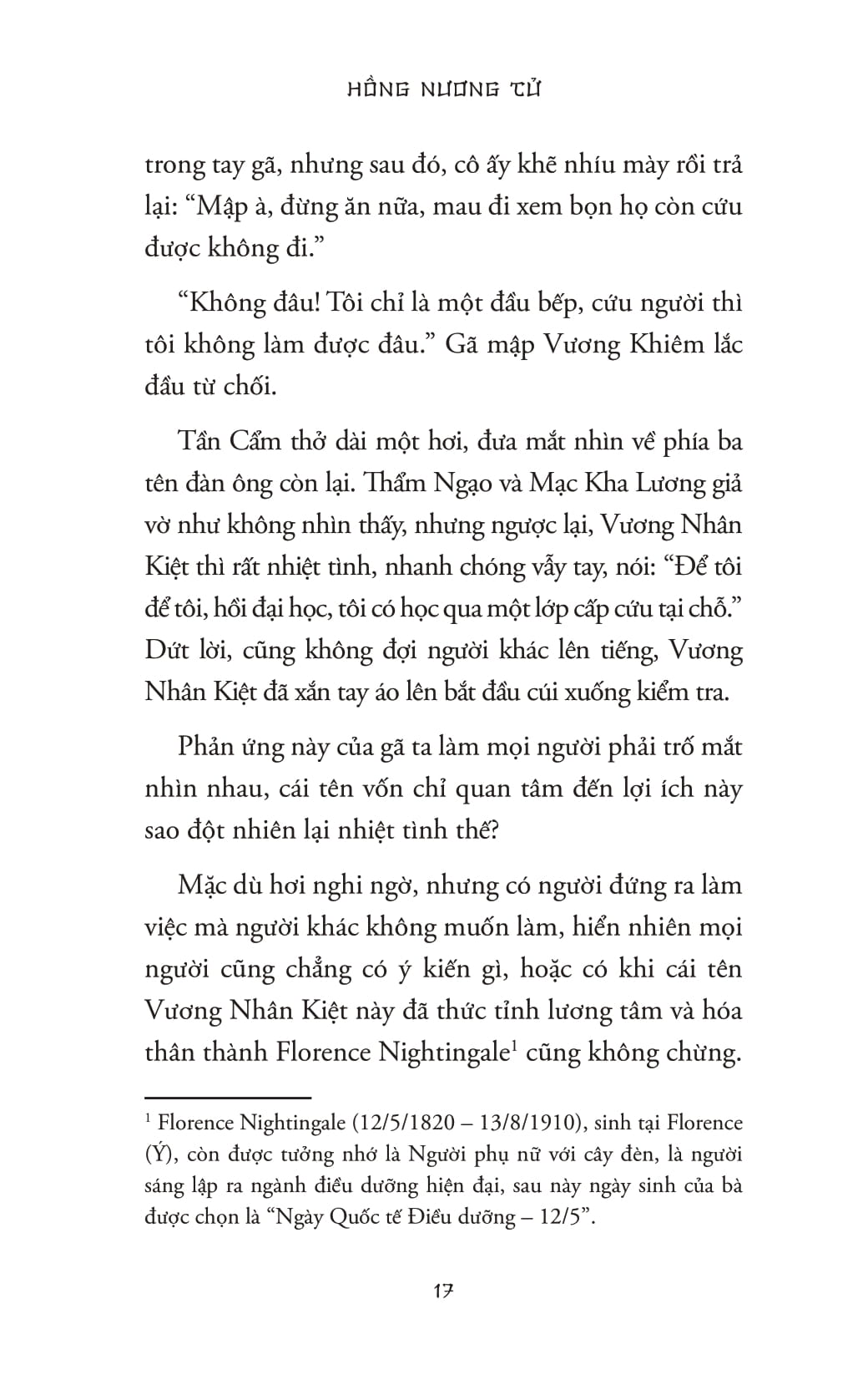 Quỷ Tiết - Ảnh 15