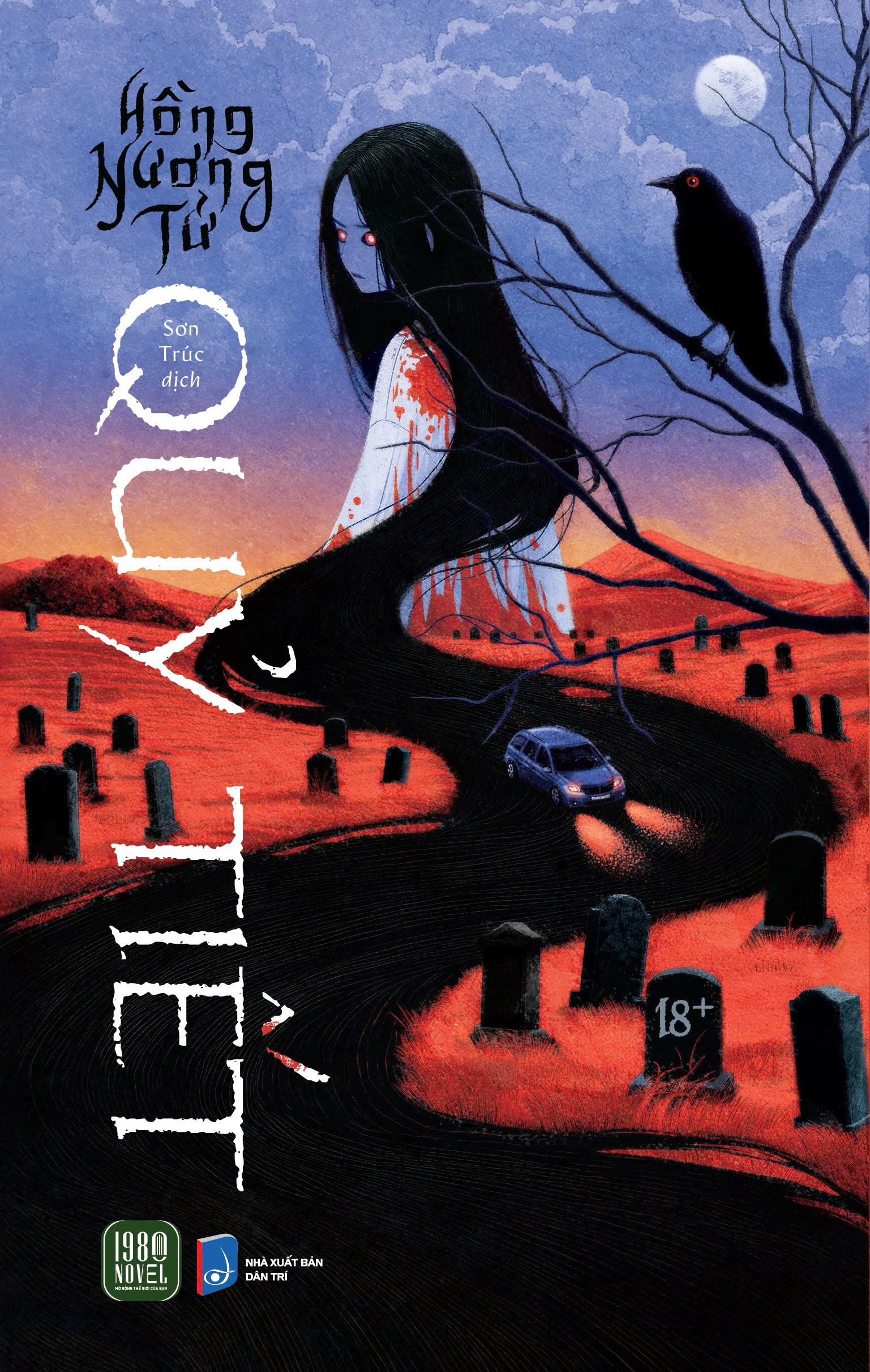 Quỷ Tiết - Ảnh 2