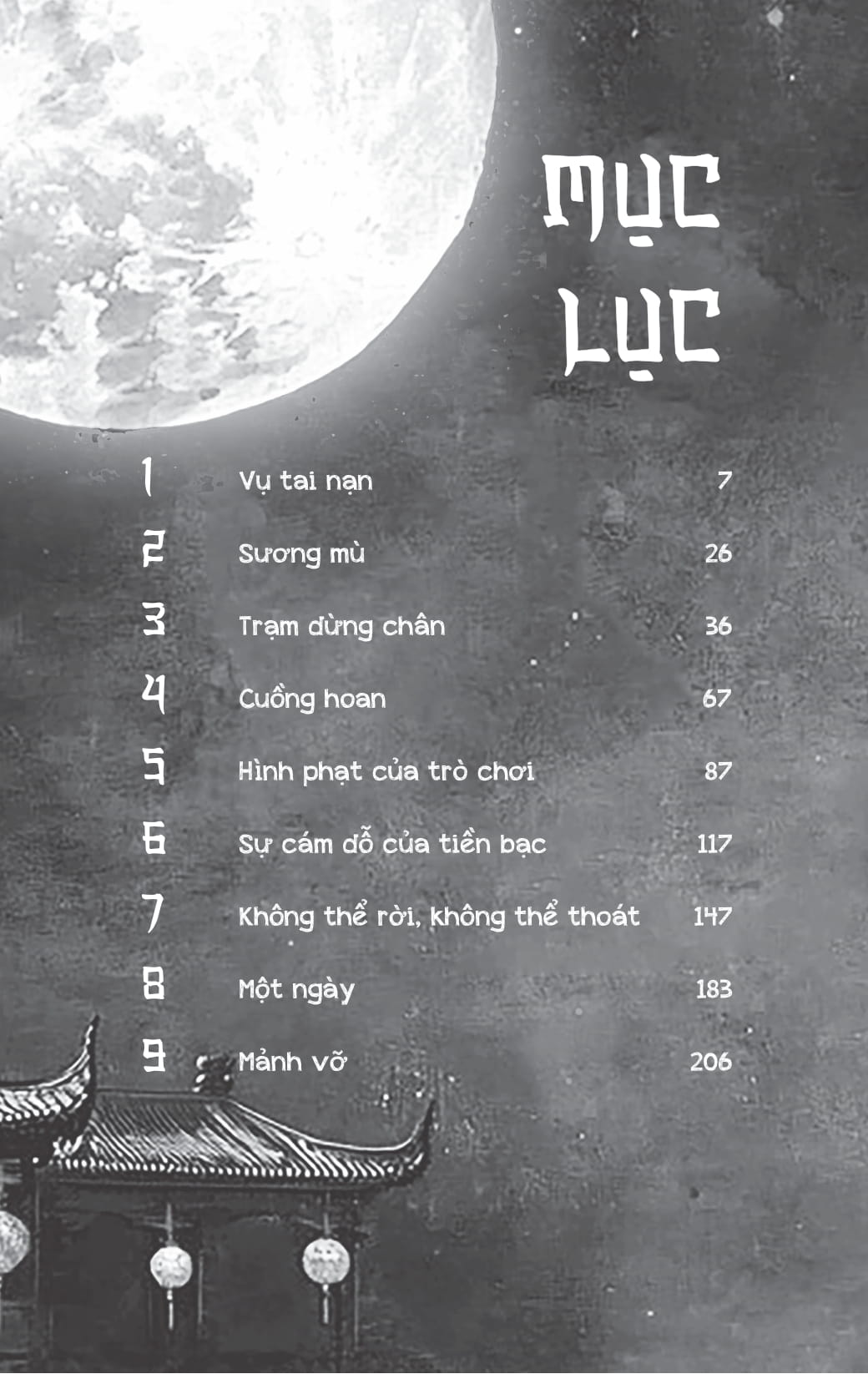 Quỷ Tiết - Ảnh 3