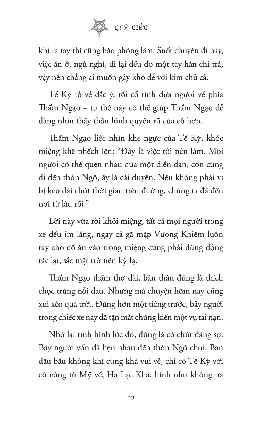 Quỷ Tiết - Ảnh 8