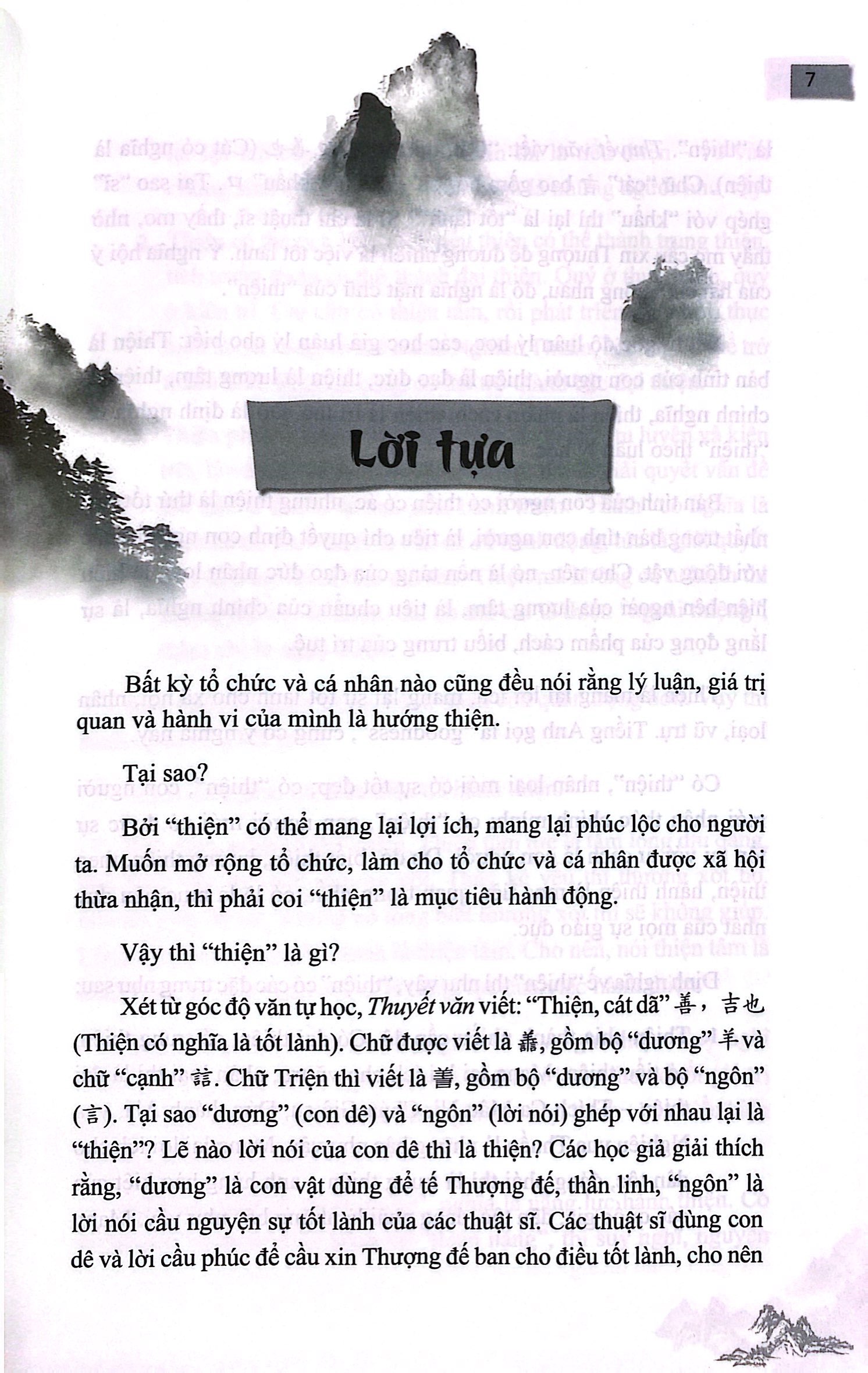 quyền lực hướng thiện - Ảnh 6
