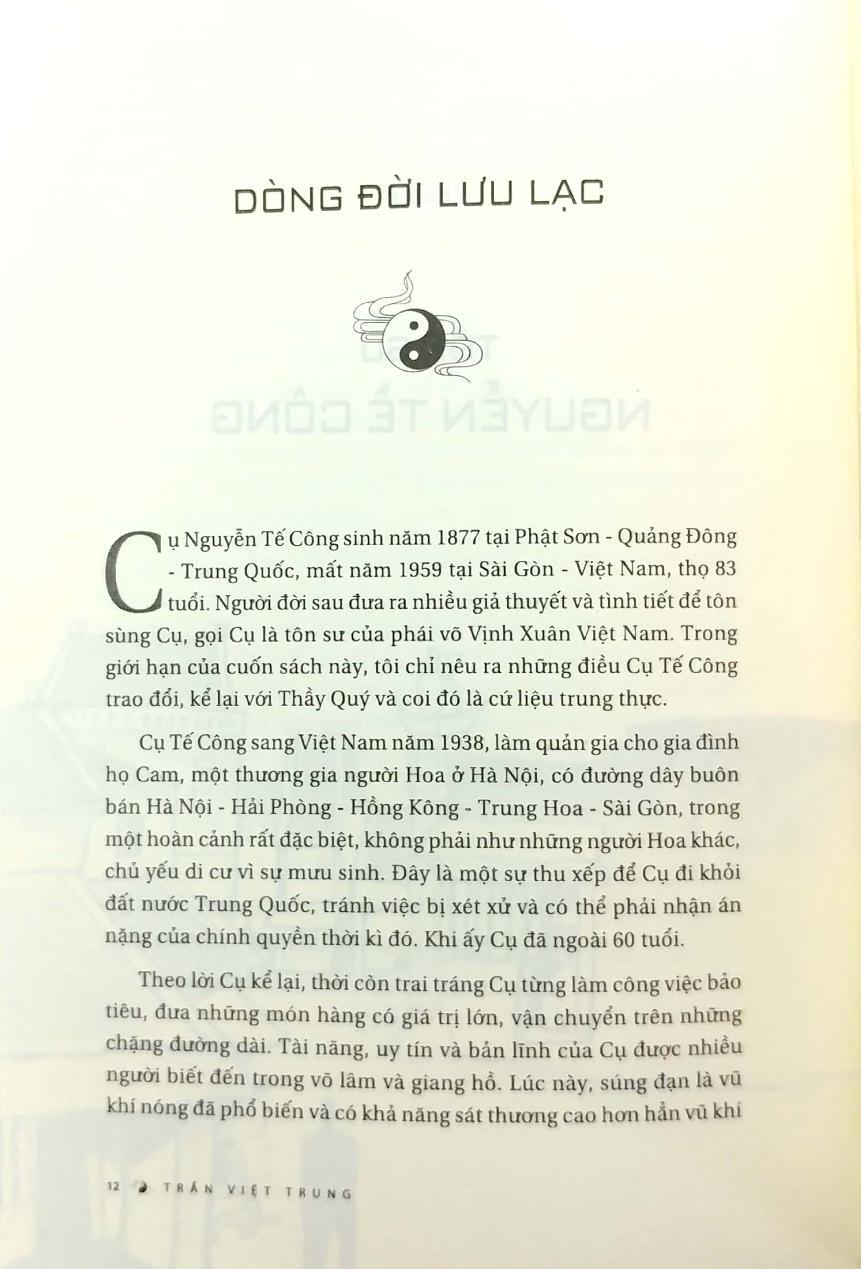 quyền sư - Ảnh 6