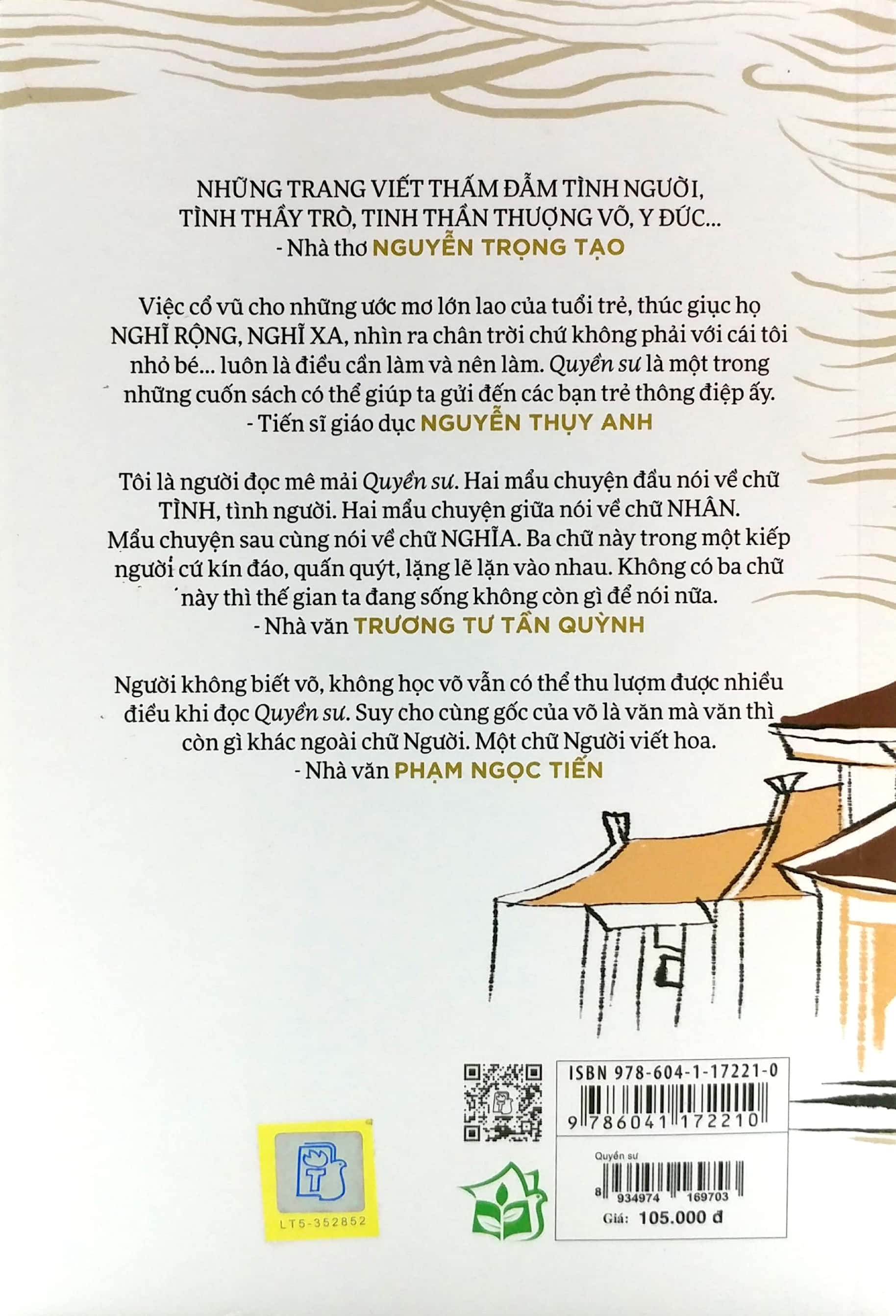 quyền sư - Ảnh 7