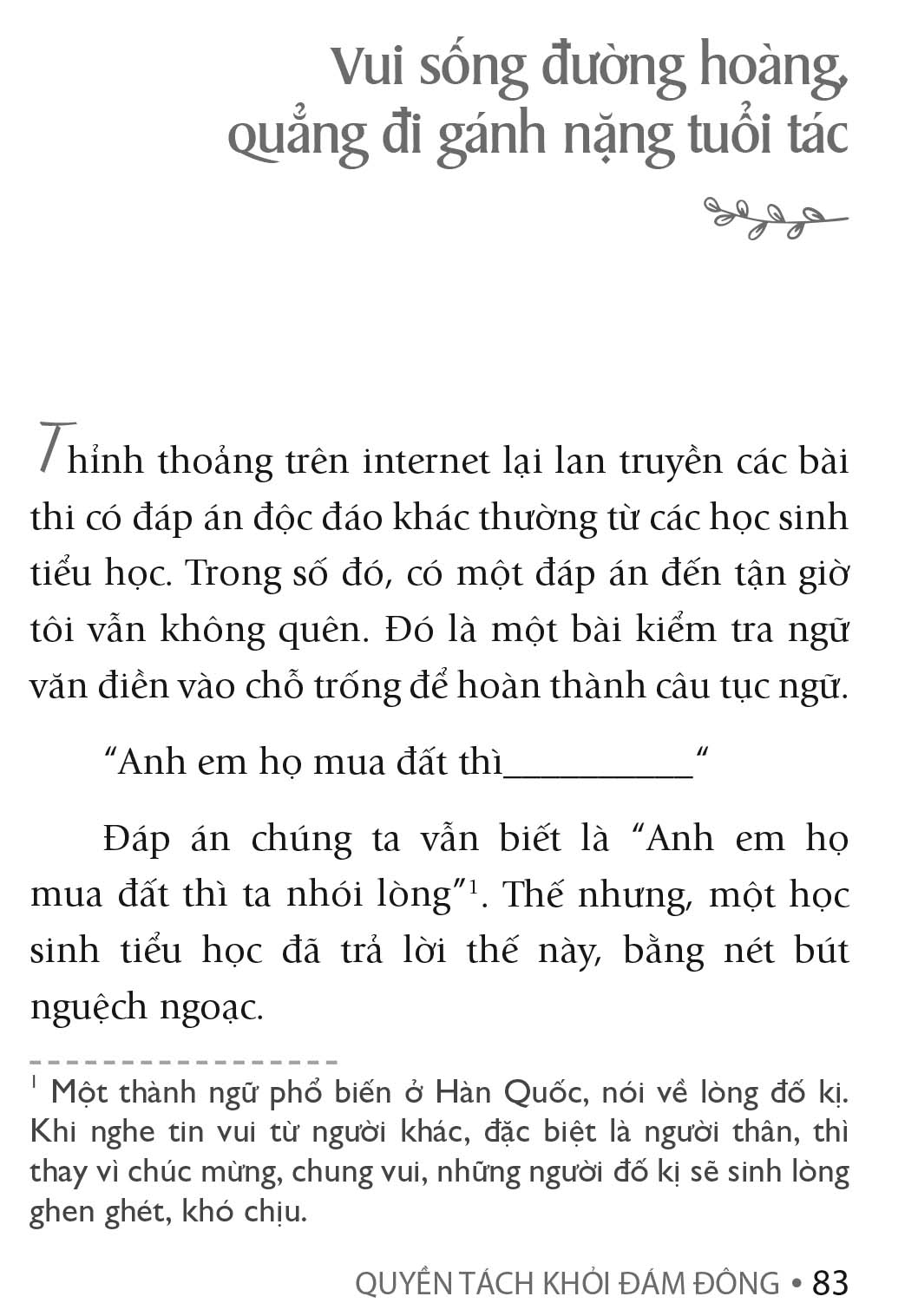quyền tách khỏi đám đông - Ảnh 4
