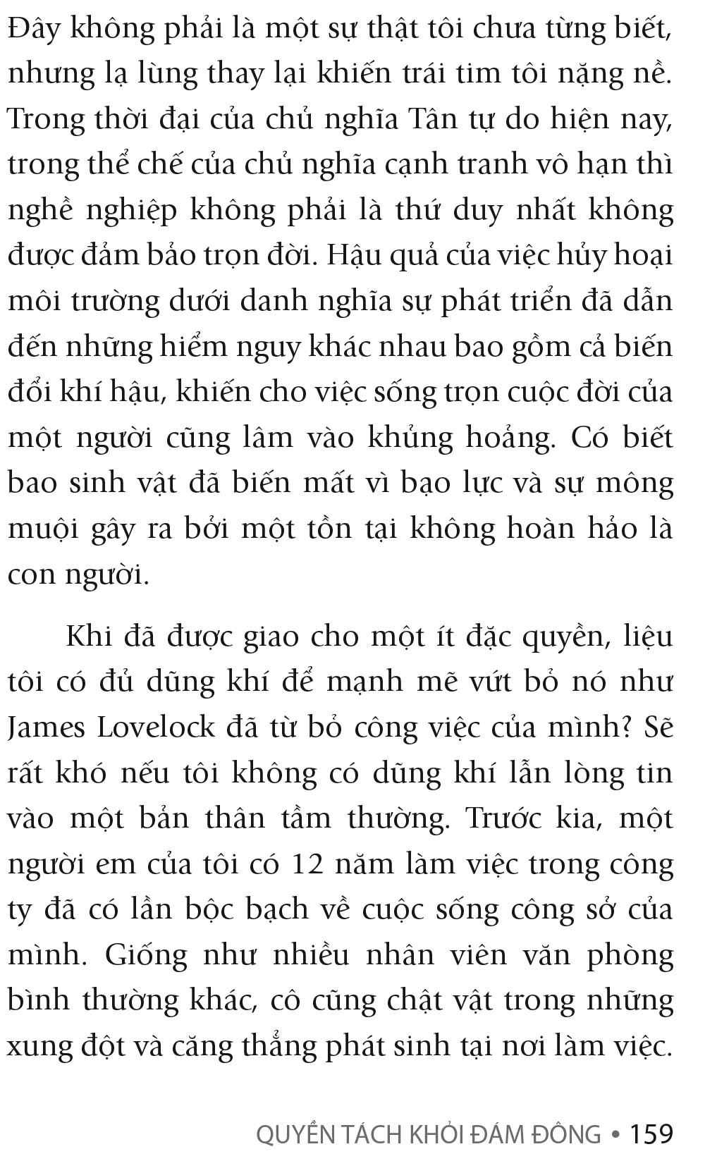 quyền tách khỏi đám đông - Ảnh 7
