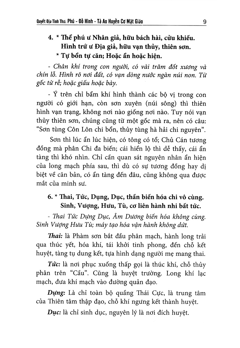 quyết địa tinh thư - Ảnh 5