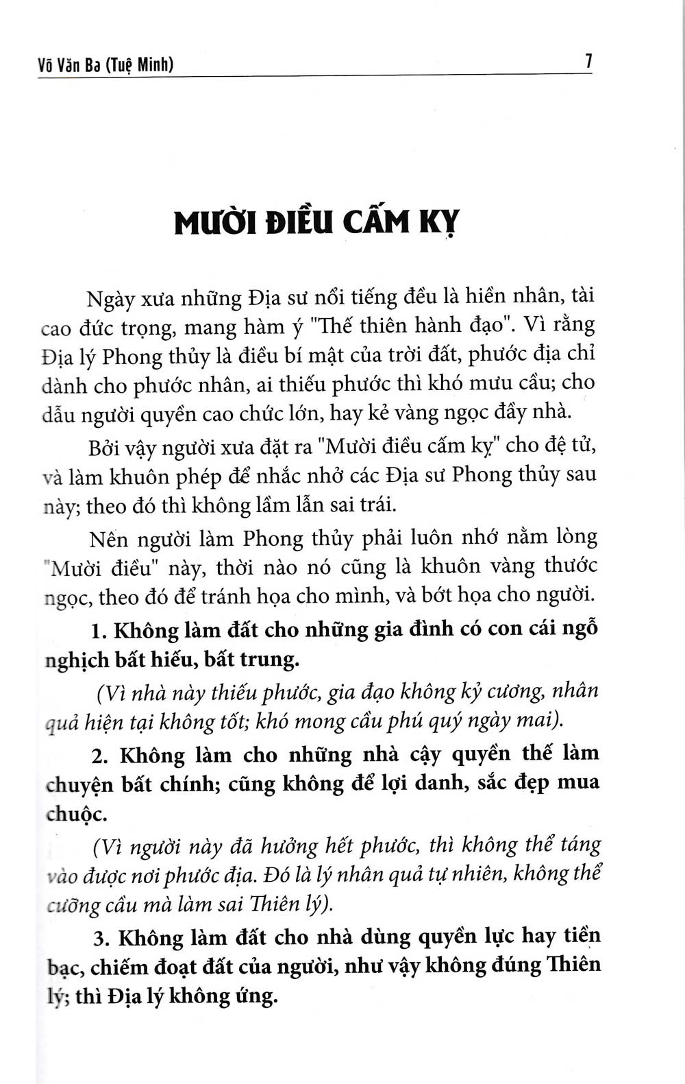 quyết địa tinh thư - lập hướng - Ảnh 6