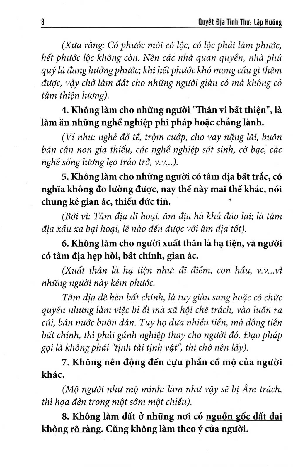 quyết địa tinh thư - lập hướng - Ảnh 7