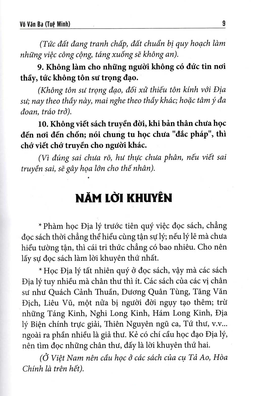 quyết địa tinh thư - lập hướng - Ảnh 8