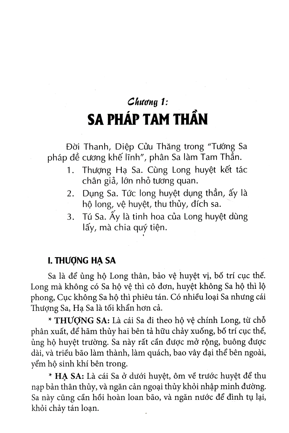 quyết địa tinh thư - sa-thủy pháp - Ảnh 12