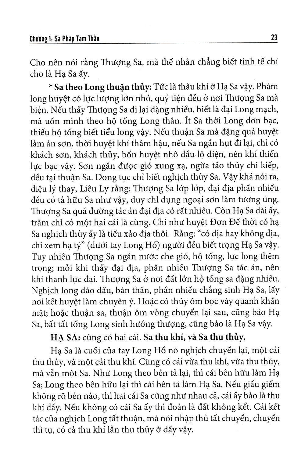 quyết địa tinh thư - sa-thủy pháp - Ảnh 14