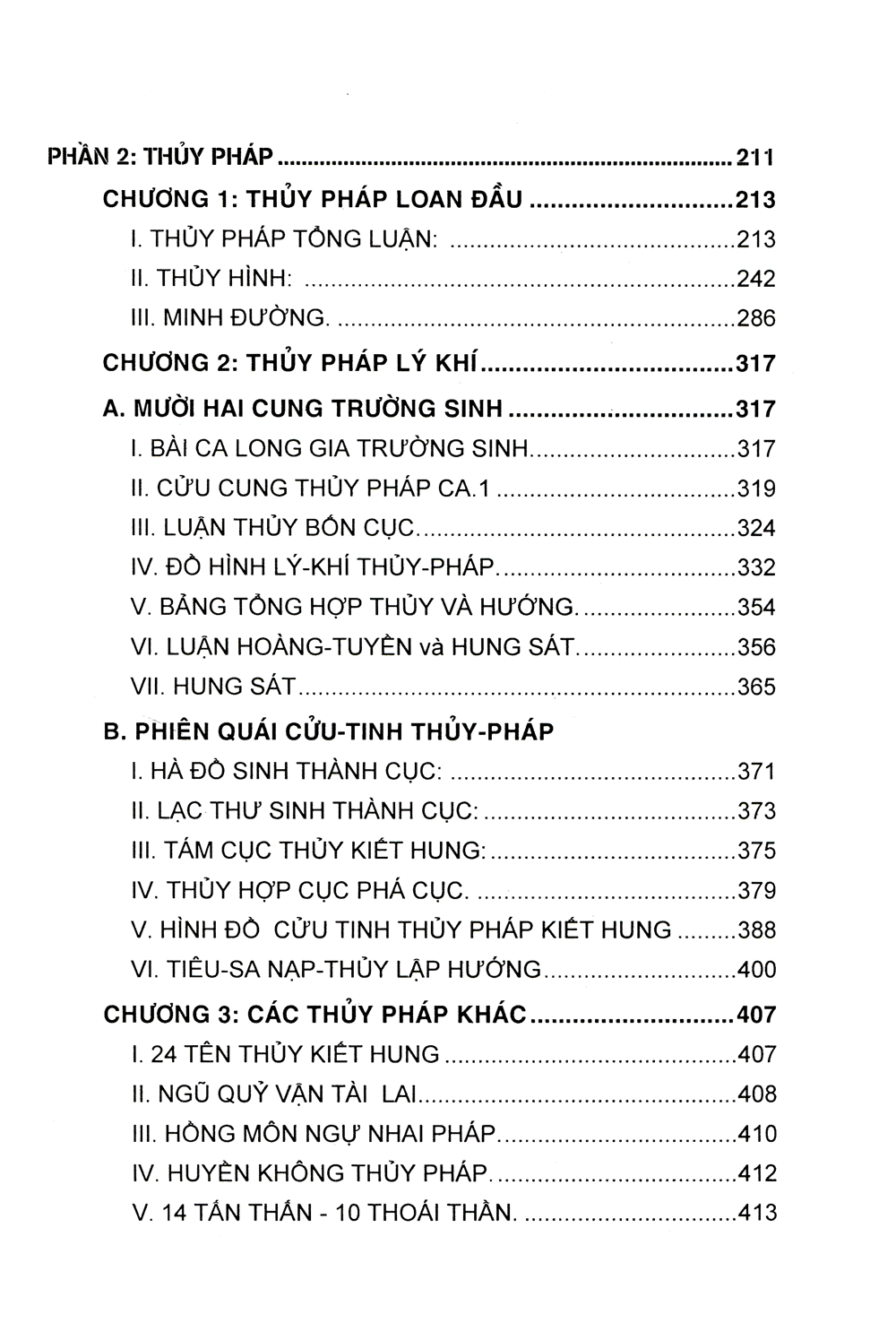quyết địa tinh thư - sa-thủy pháp - Ảnh 4