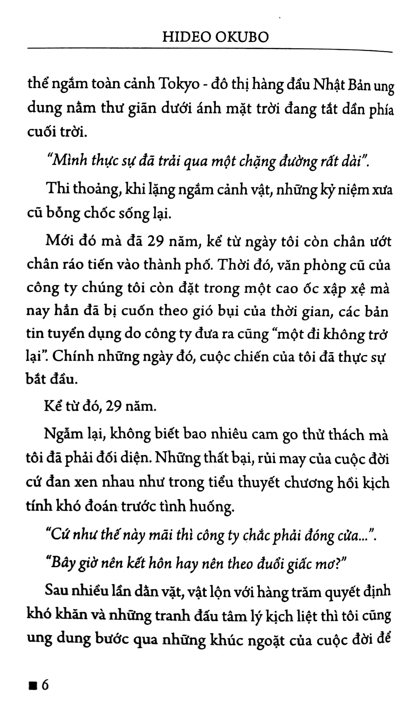 quyết đoán - Ảnh 3