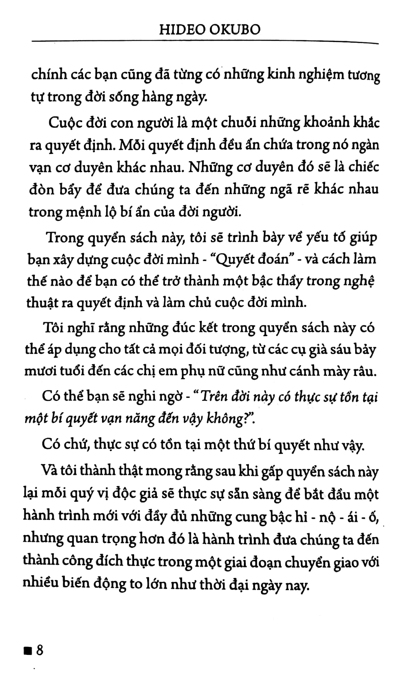 quyết đoán - Ảnh 5