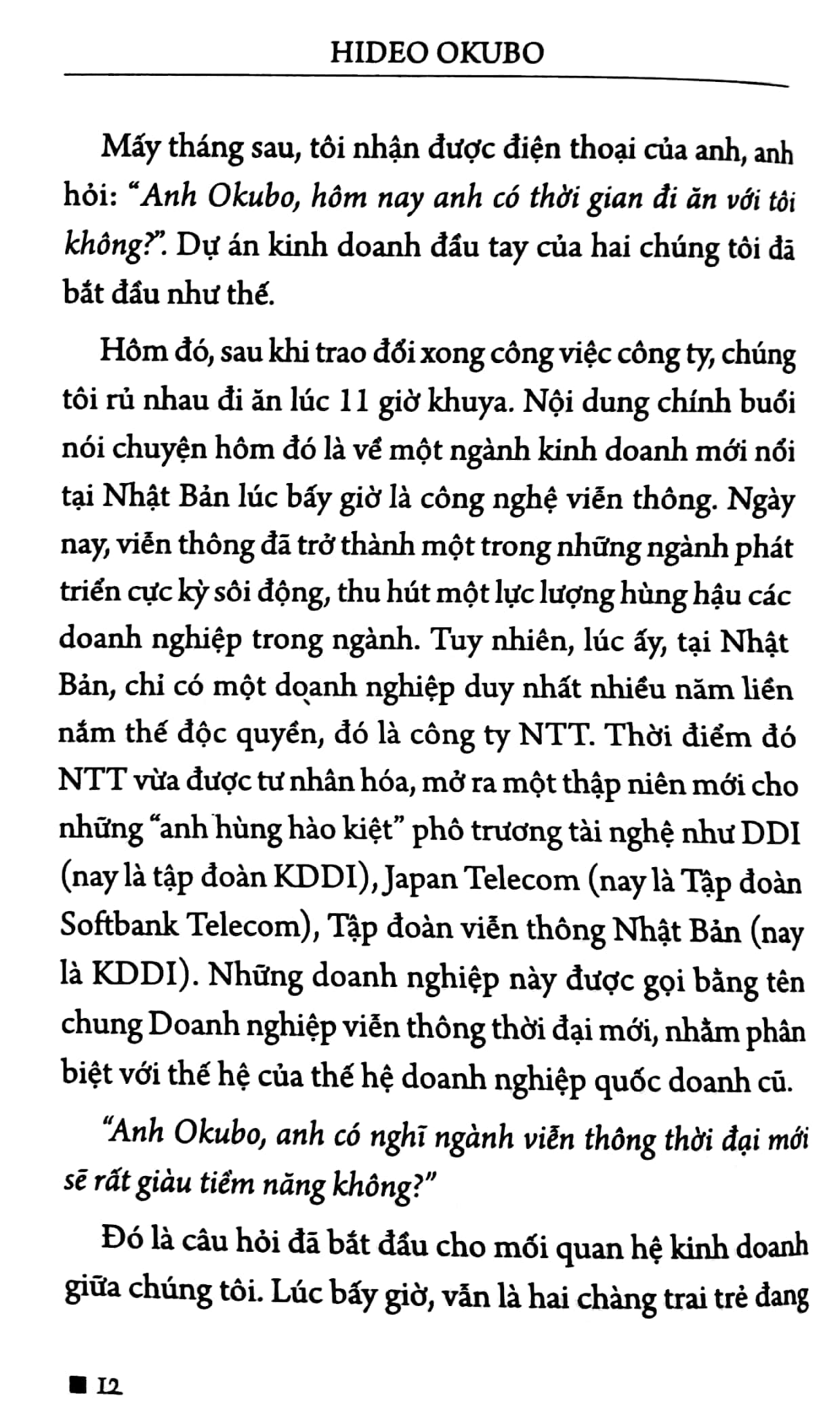 quyết đoán - Ảnh 9