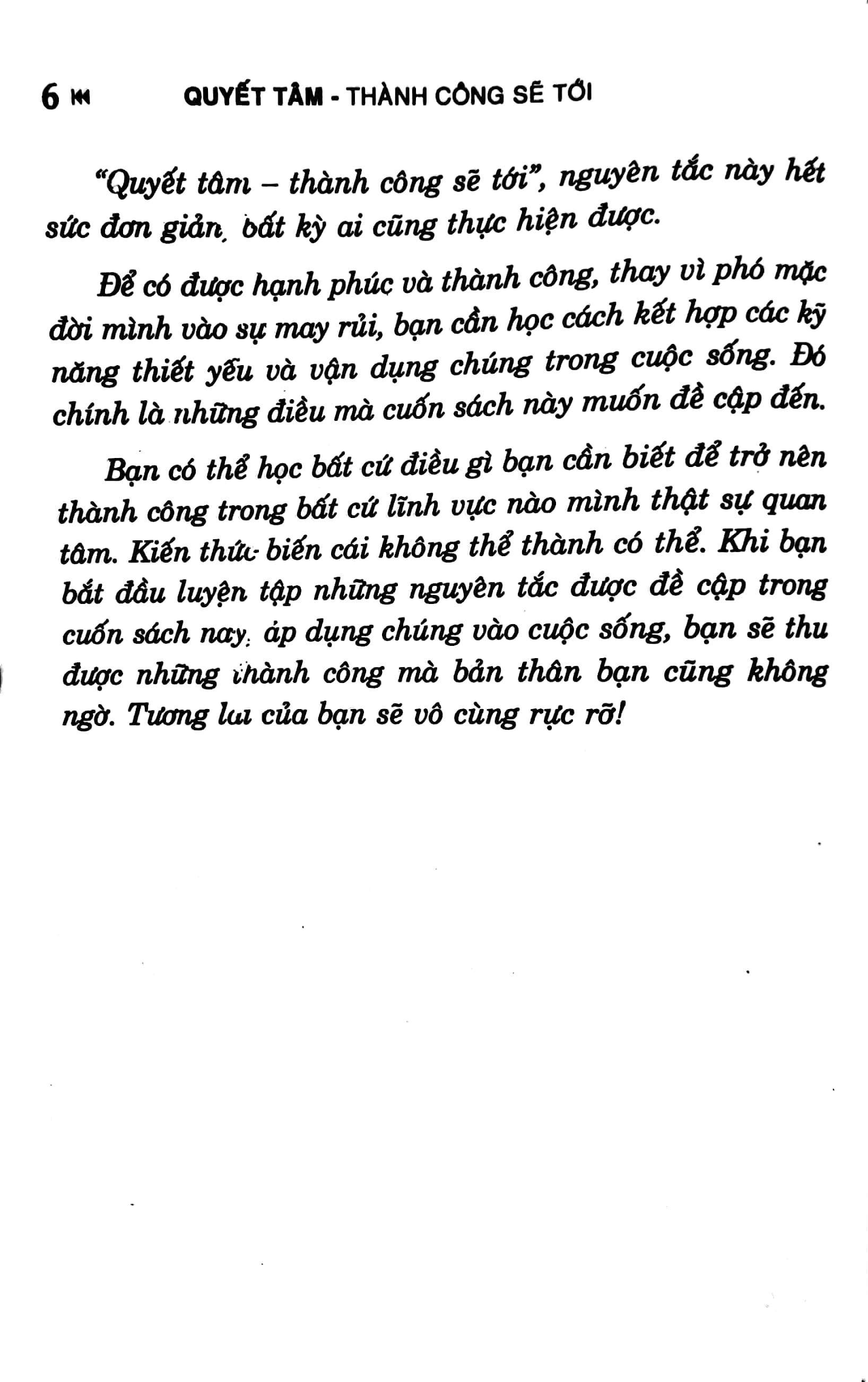 quyết tâm thành công sẽ tới - Ảnh 3
