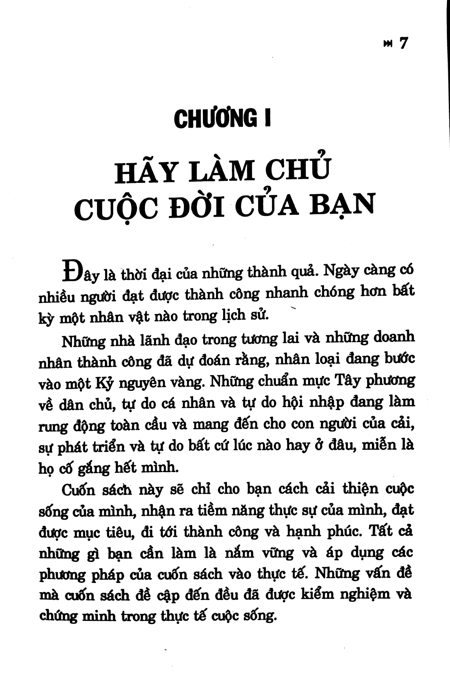 quyết tâm thành công sẽ tới - Ảnh 4
