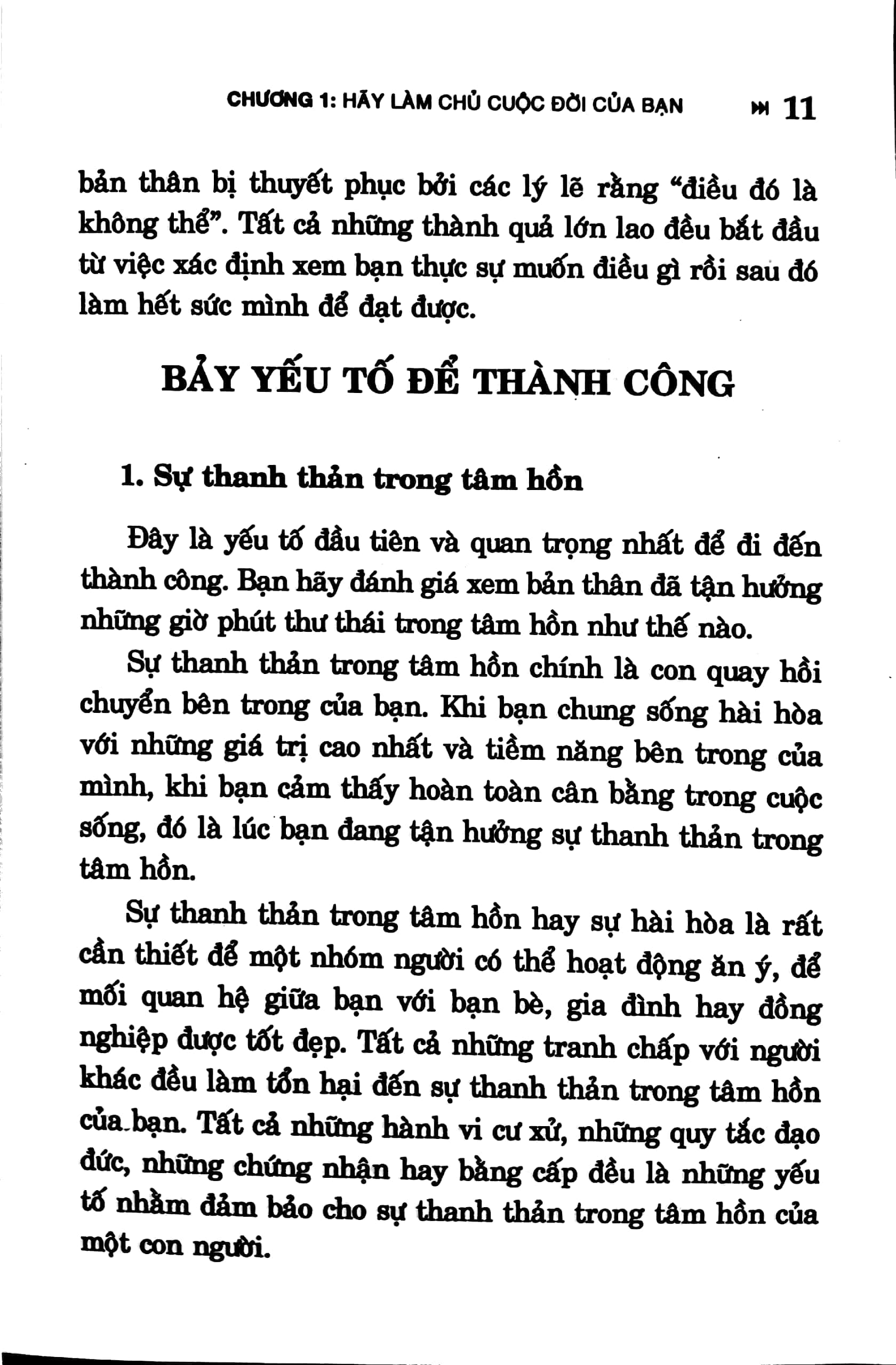 quyết tâm thành công sẽ tới - Ảnh 8
