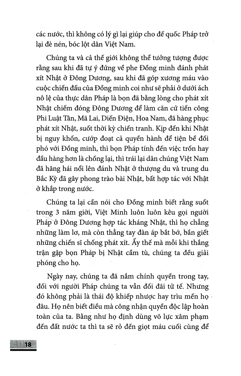 quyết tâm tiến lên. biết tiến lên - Ảnh 12