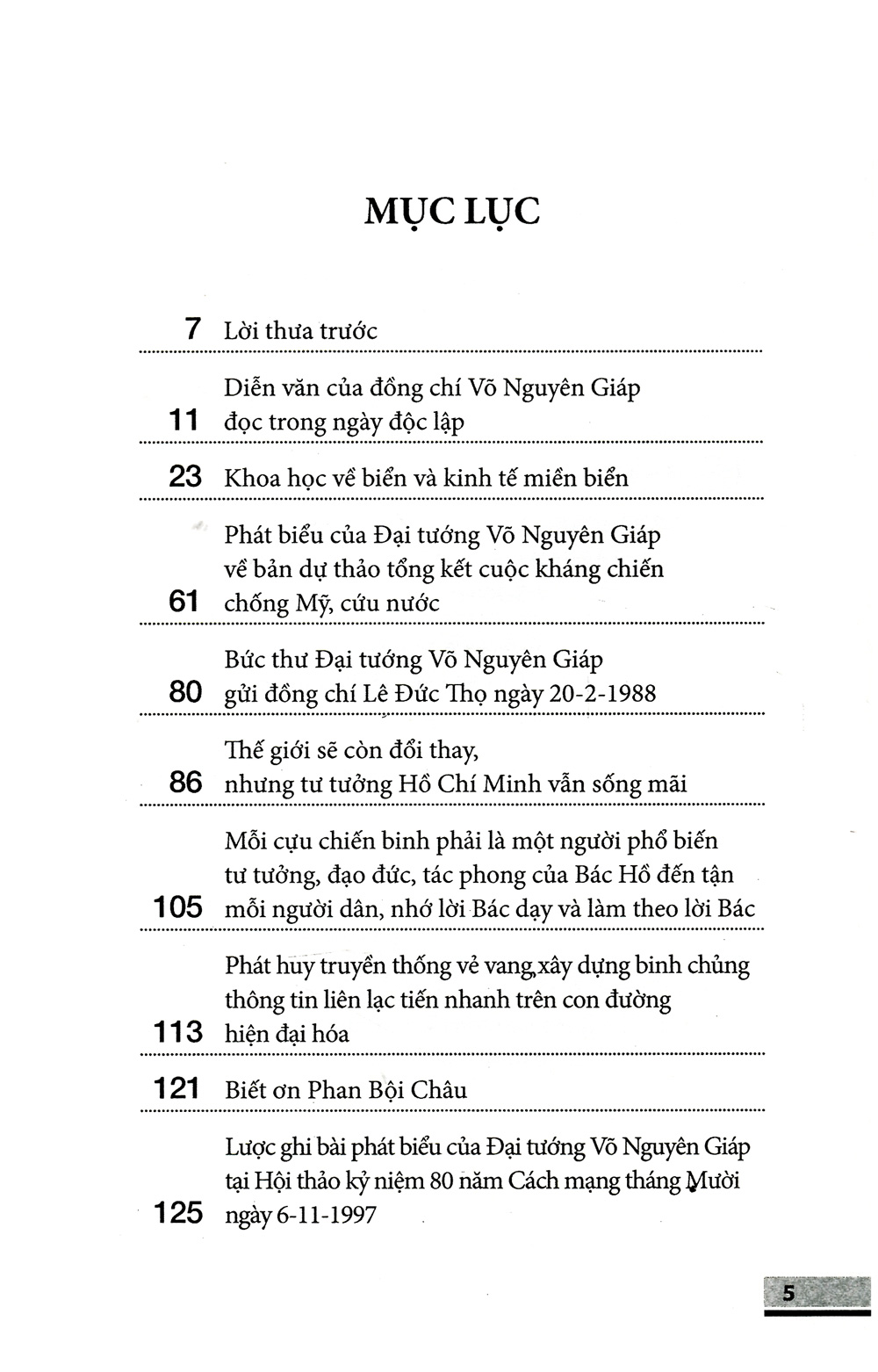 quyết tâm tiến lên. biết tiến lên - Ảnh 3