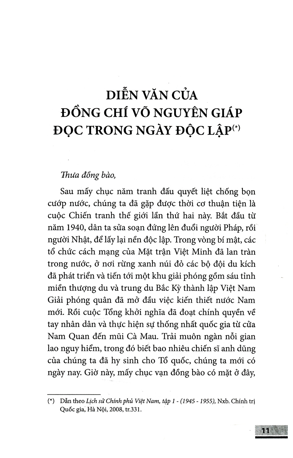 quyết tâm tiến lên. biết tiến lên - Ảnh 5