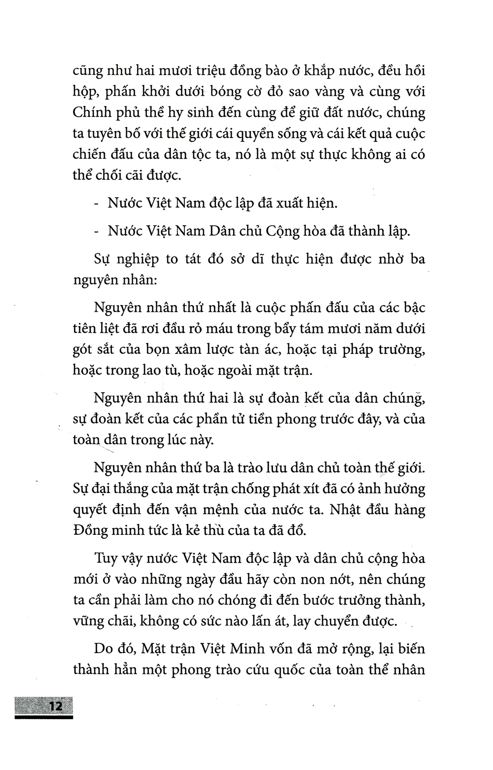 quyết tâm tiến lên. biết tiến lên - Ảnh 6