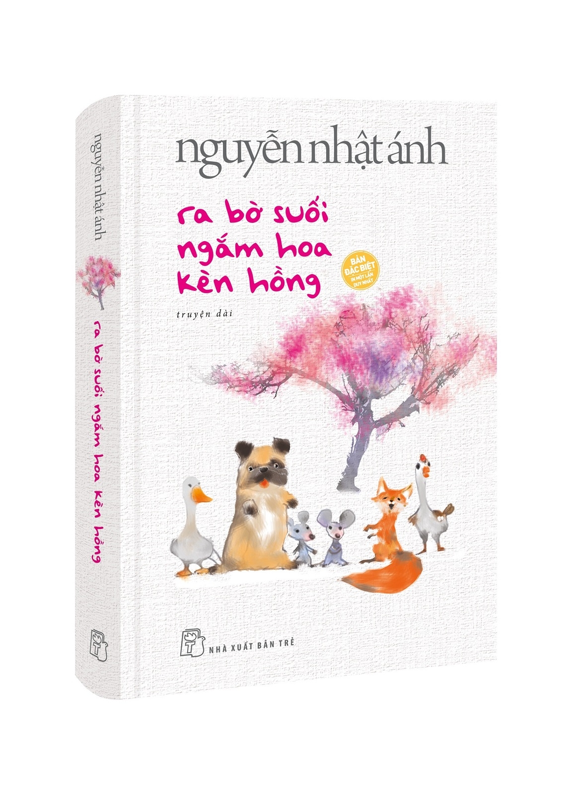 ra bờ suối ngắm hoa kèn hồng - bìa cứng - tặng kèm bookmark bồi hai mặt + thiệp trái tim in bài thơ của tác giả + phiên bản khổ nhỏ sách út quyên và tôi - Ảnh 2