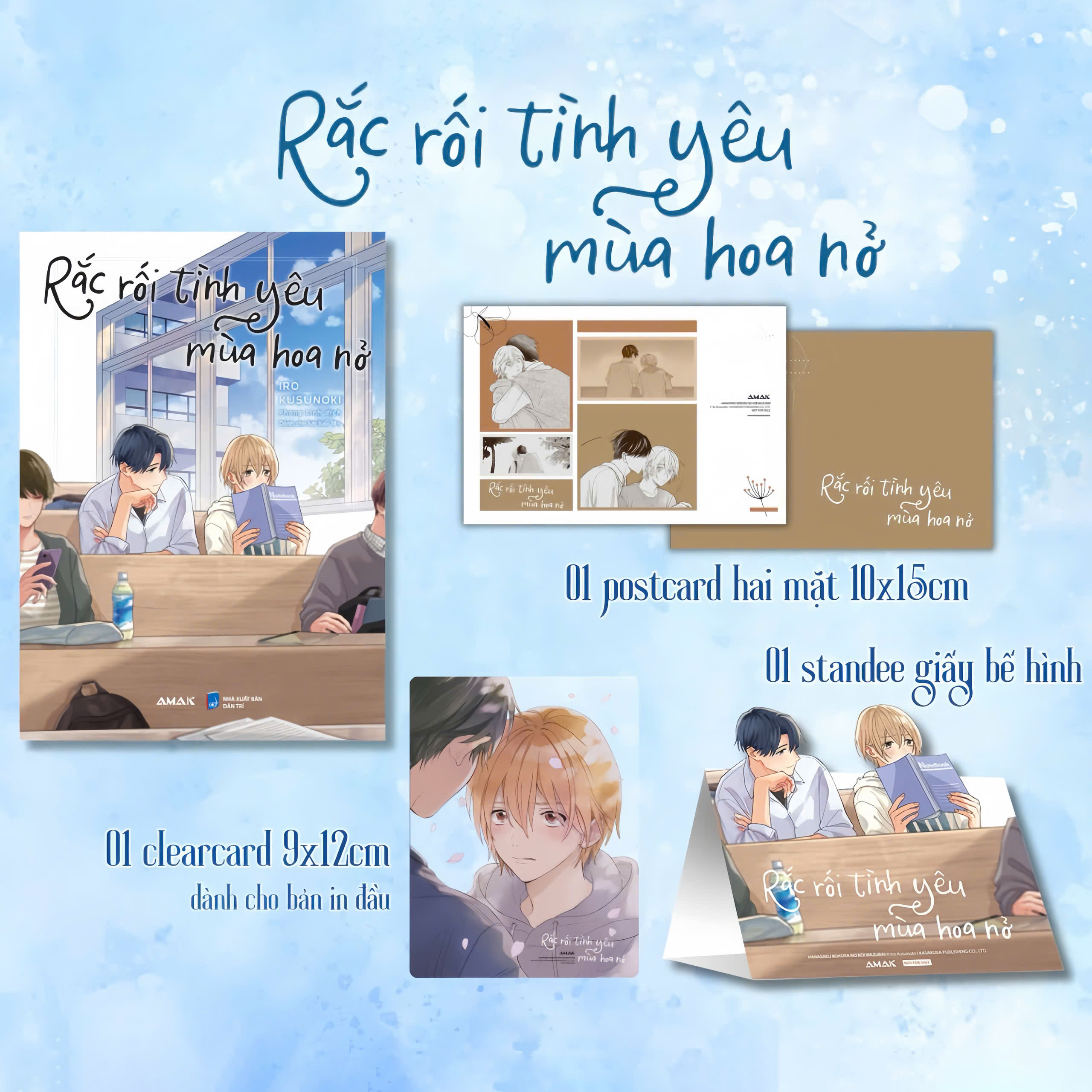 rắc rối tình yêu mùa hoa nở - tặng kèm postcard hai mặt + standee giấy bế hình + clearcard - Ảnh 2